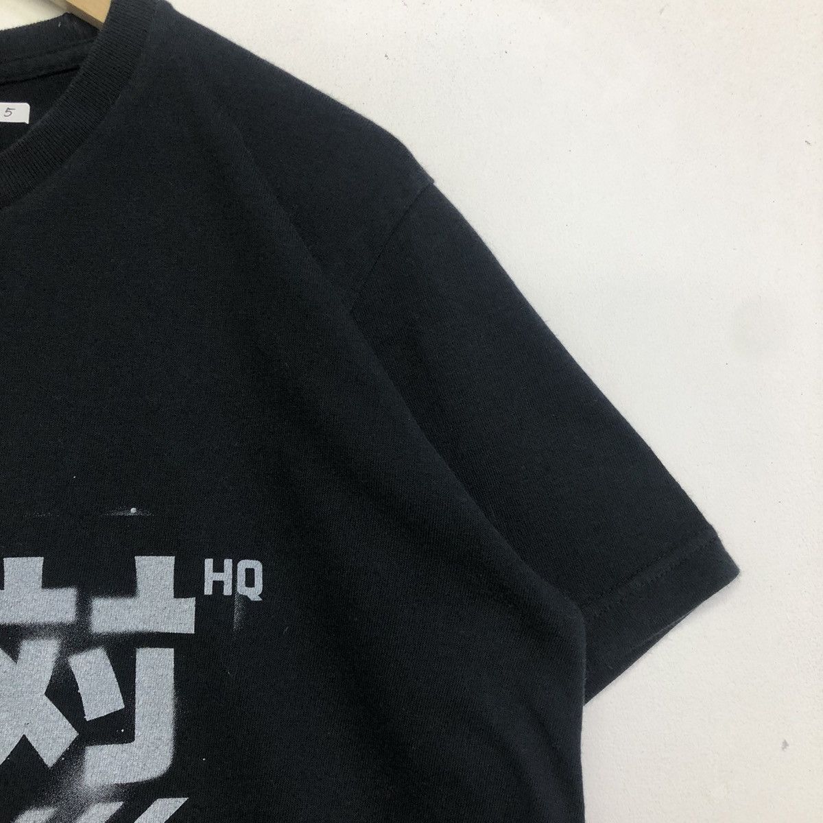Japanese Brand × Playstation Shin Godzilla X Cospa Desctruction Project Tokyo Tshirt Size US M / EU 48-50 / 2 - 4 Thumbnail