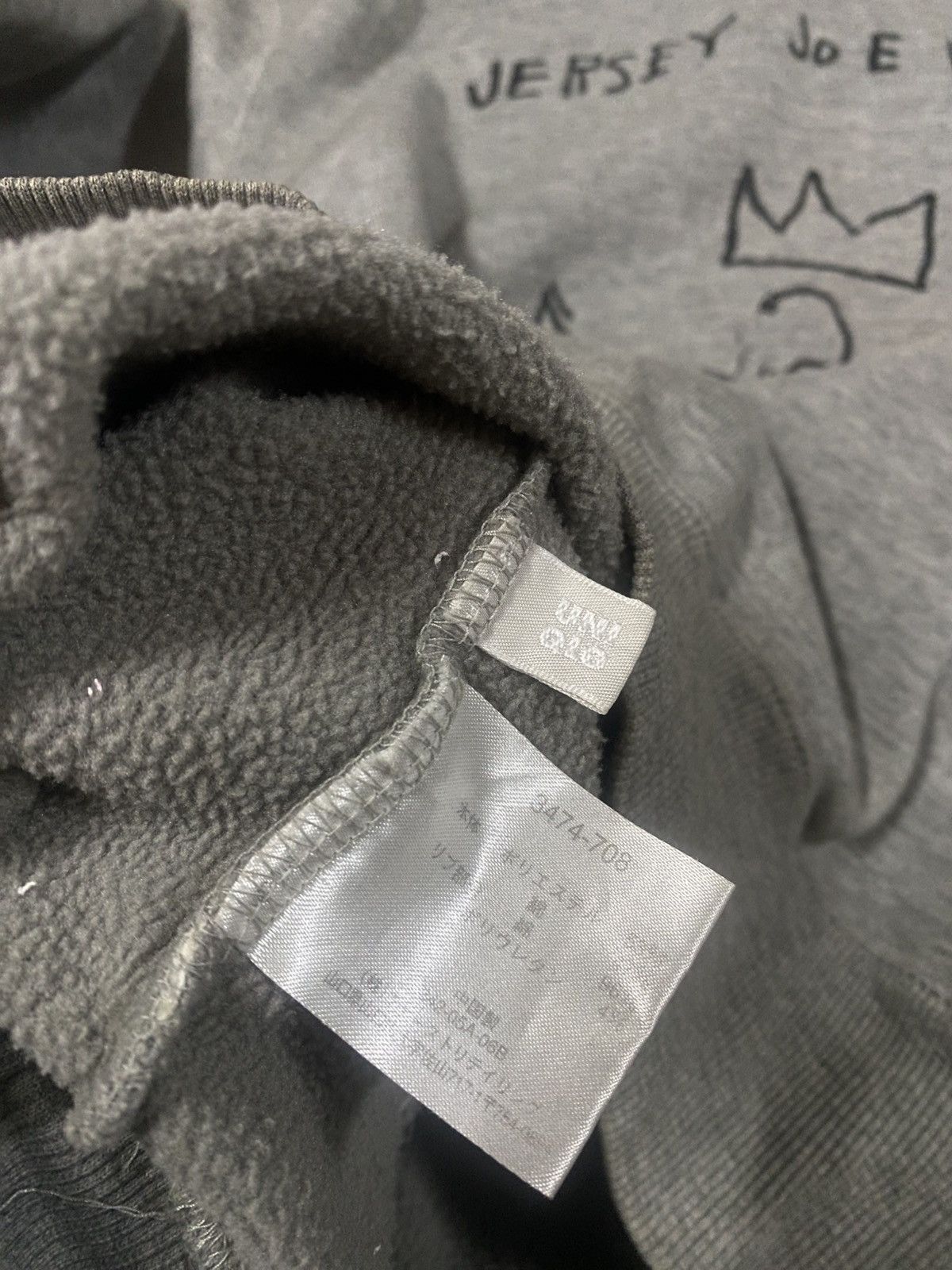 Uniqlo Vintage Jean Michael Basquiat Streetwear Hoodies Size US S / EU 44-46 / 1 - 12 Thumbnail