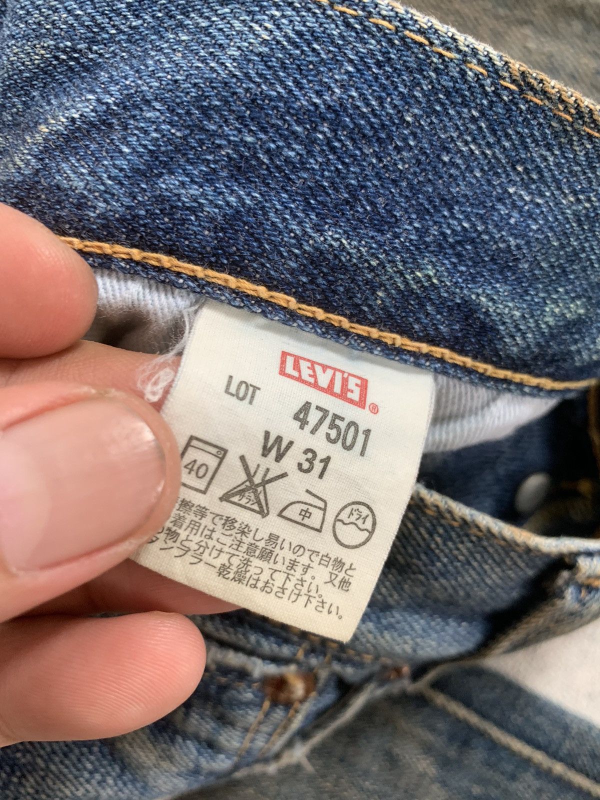 Levi's × Levi's Vintage Clothing Levis vintage clothing japan selvedge mudmax denim Size US 29 - 10 Thumbnail