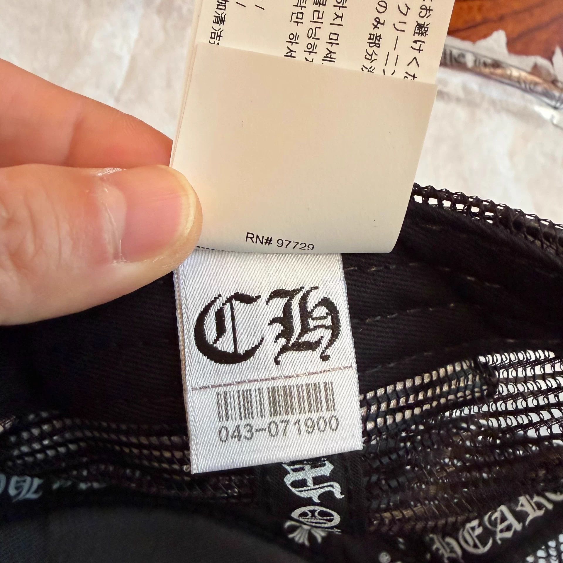 Chrome Hearts Chrome Hearts foti yungblud trucker cap black cross Size ONE SIZE - 9 Thumbnail