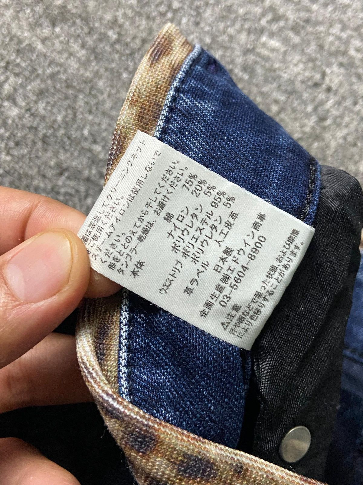 Edwin × Japanese Brand × Vintage Vintage EDWIN Slim Fit Cut Denim Jeans (132) Size US 30 / EU 46 - 4 Thumbnail
