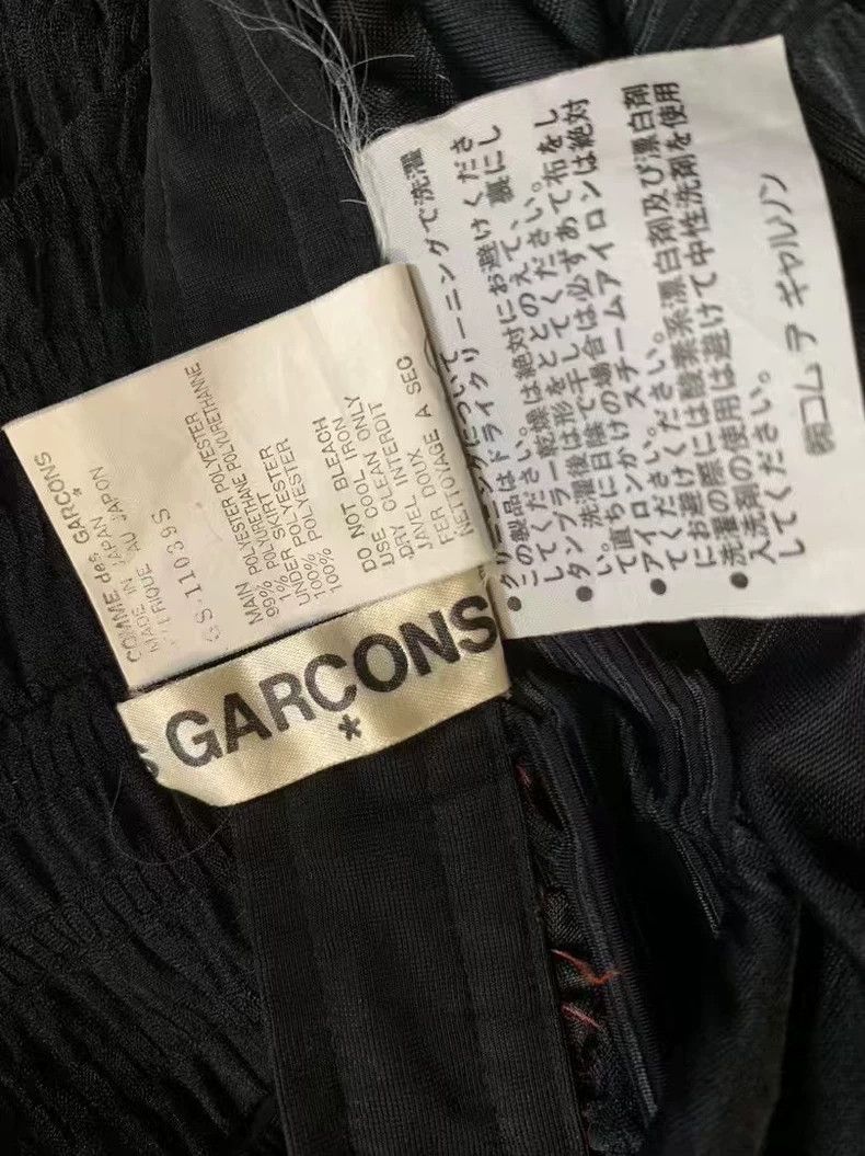 Comme des Garcons Comme Des Garcons SSplicing woolen suit 2502-Nextarrow Size S / US 4 / IT 40 - 6 Thumbnail