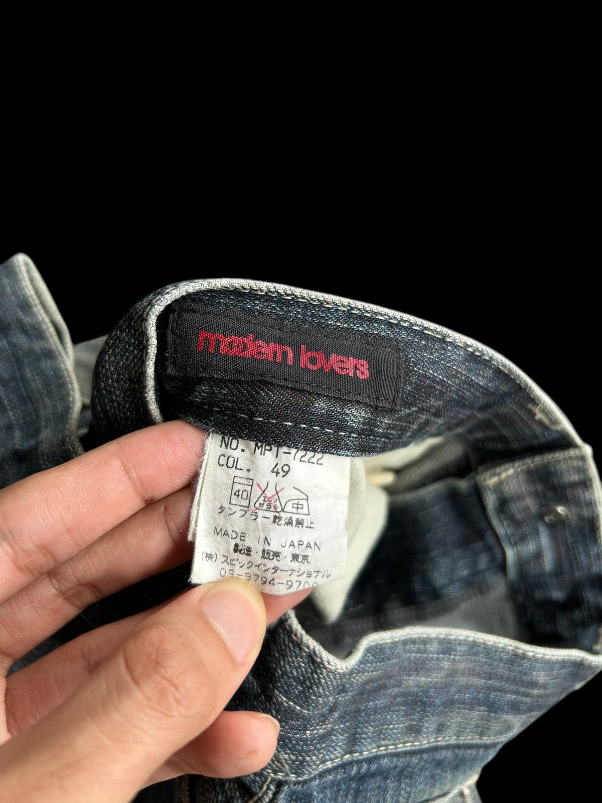 If Six Was Nine × Japanese Brand × Le Grande Bleu (L.G.B.) 🔥FLARE🔥 RUSTY MADE IN JAPAN Distressed Denim Size US 29 - 7 Thumbnail