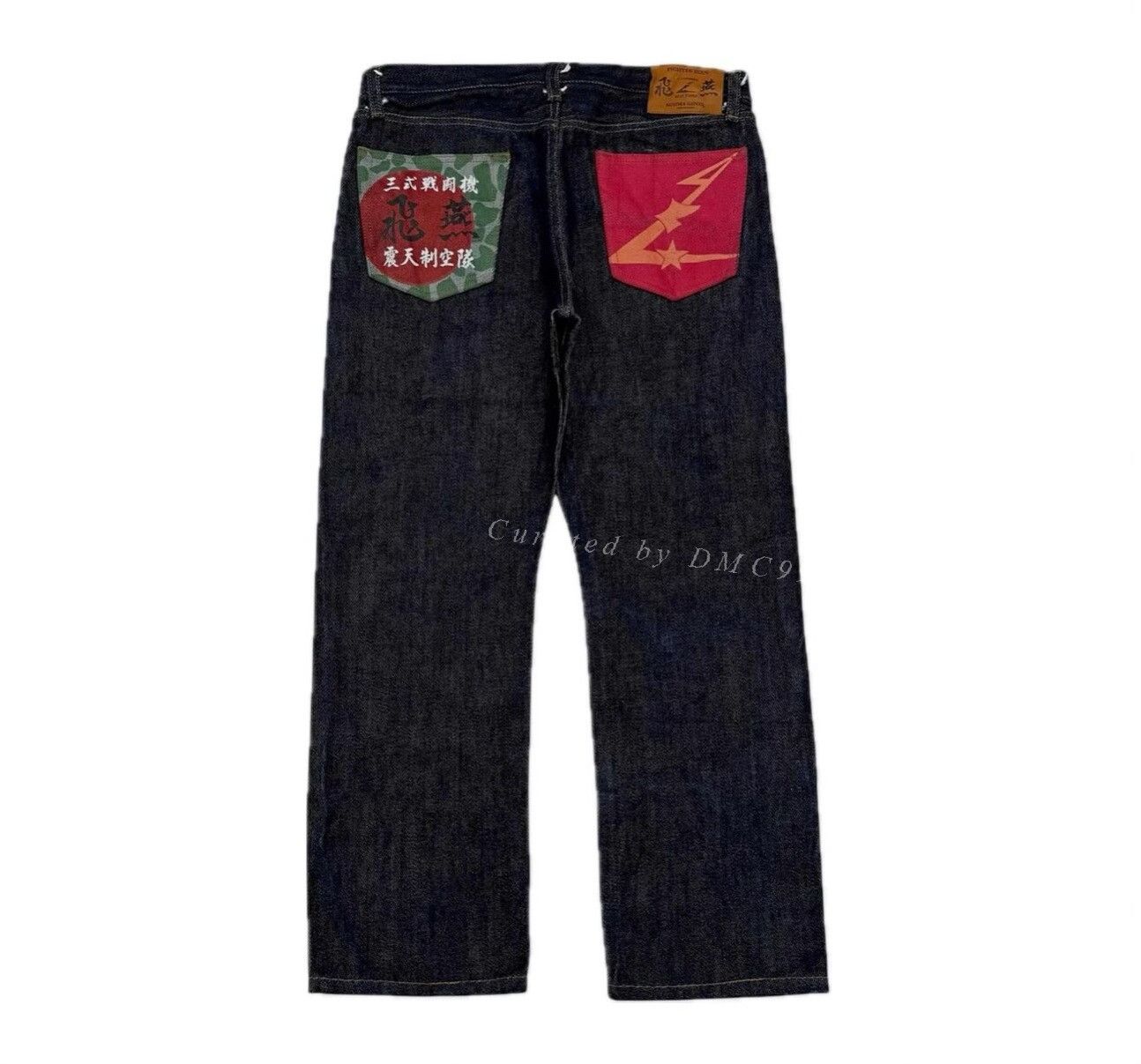 Vintage Vintage KOJIMA GENES Fighter HIEN Denim Size US 30 / EU 46 - 1 Thumbnail
