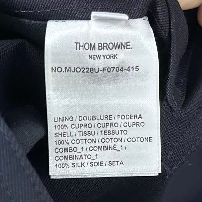 Thom Browne Thom Browne Rose-Embroidered Stripe Pocketed Jacket Size US S / EU 44-46 / 1 - 4 Thumbnail