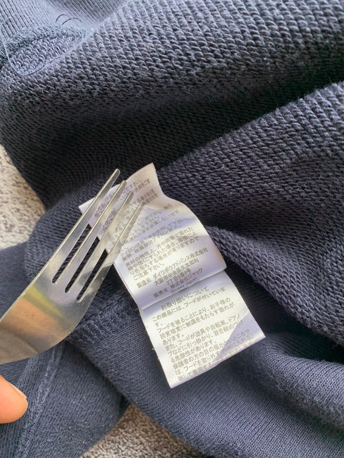 Stussy Stussy Sport × Champion Hoodie Size US XL / EU 56 / 4 - 9 Thumbnail
