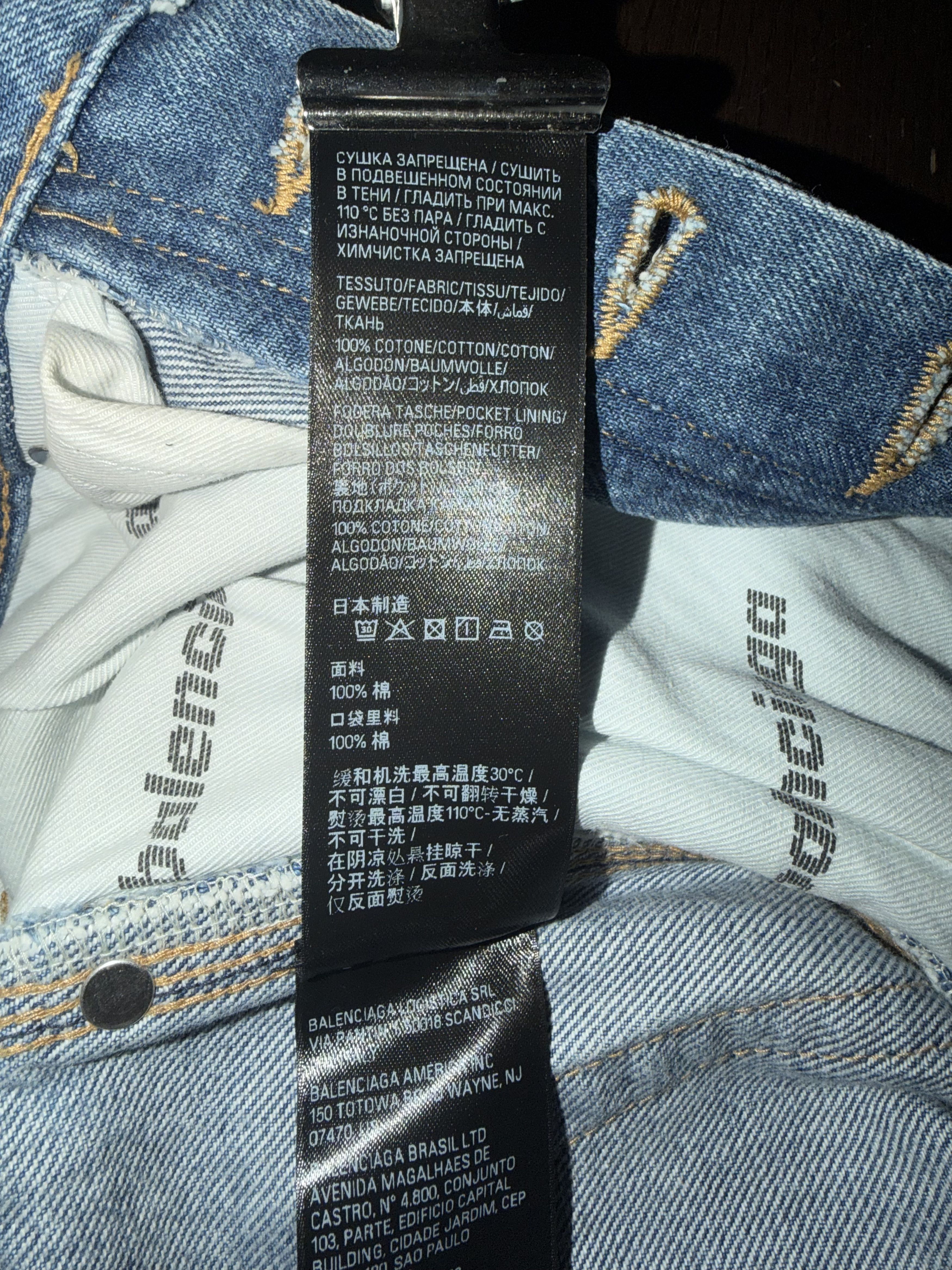 Balenciaga Baggy Vintage Cargo Denim Shorts Size US 28 / EU 44 - 11 Thumbnail