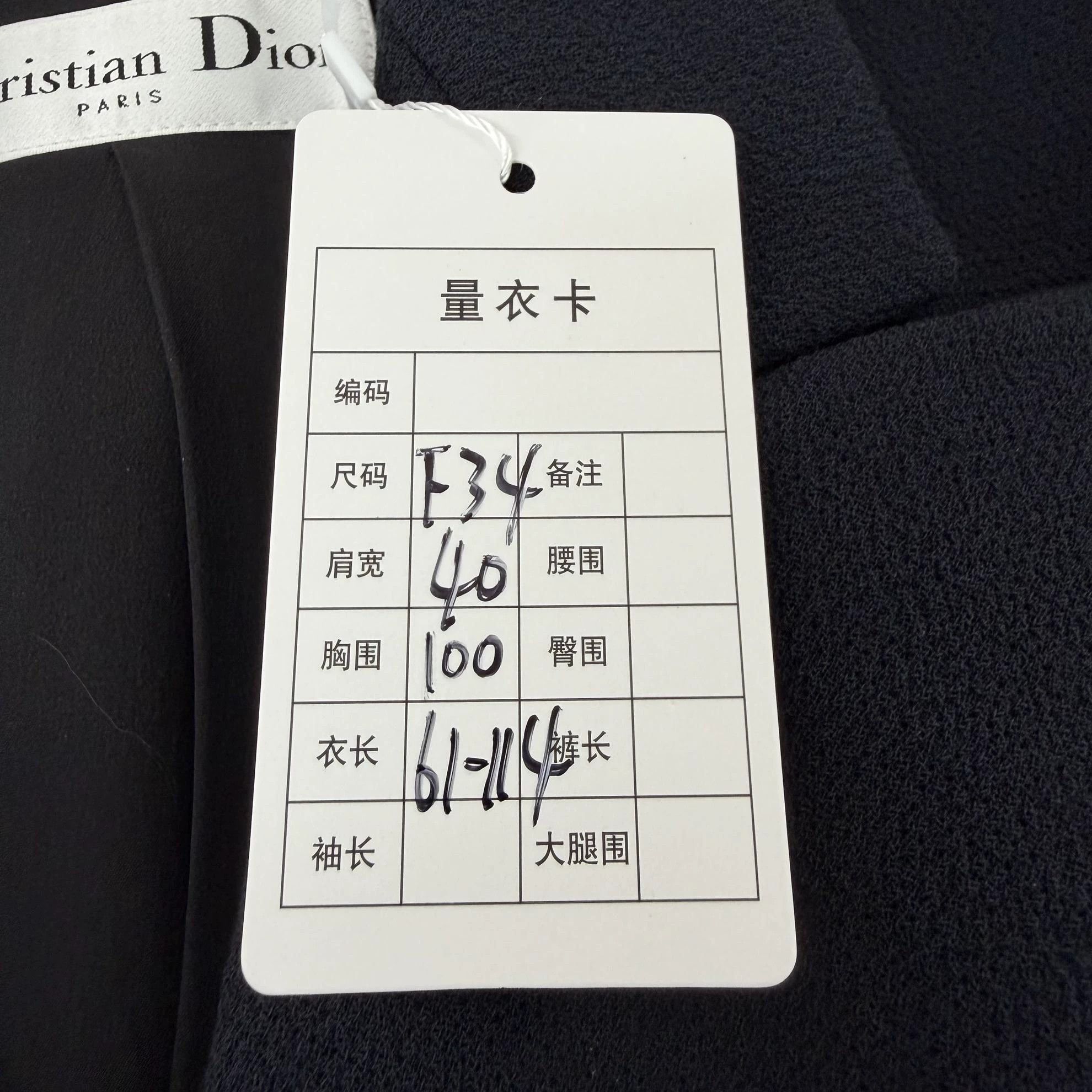 Dior Christian Dior navy long sleeveless dress F34 2806 Size XS / US 0-2 / IT 36-38 - 9 Thumbnail
