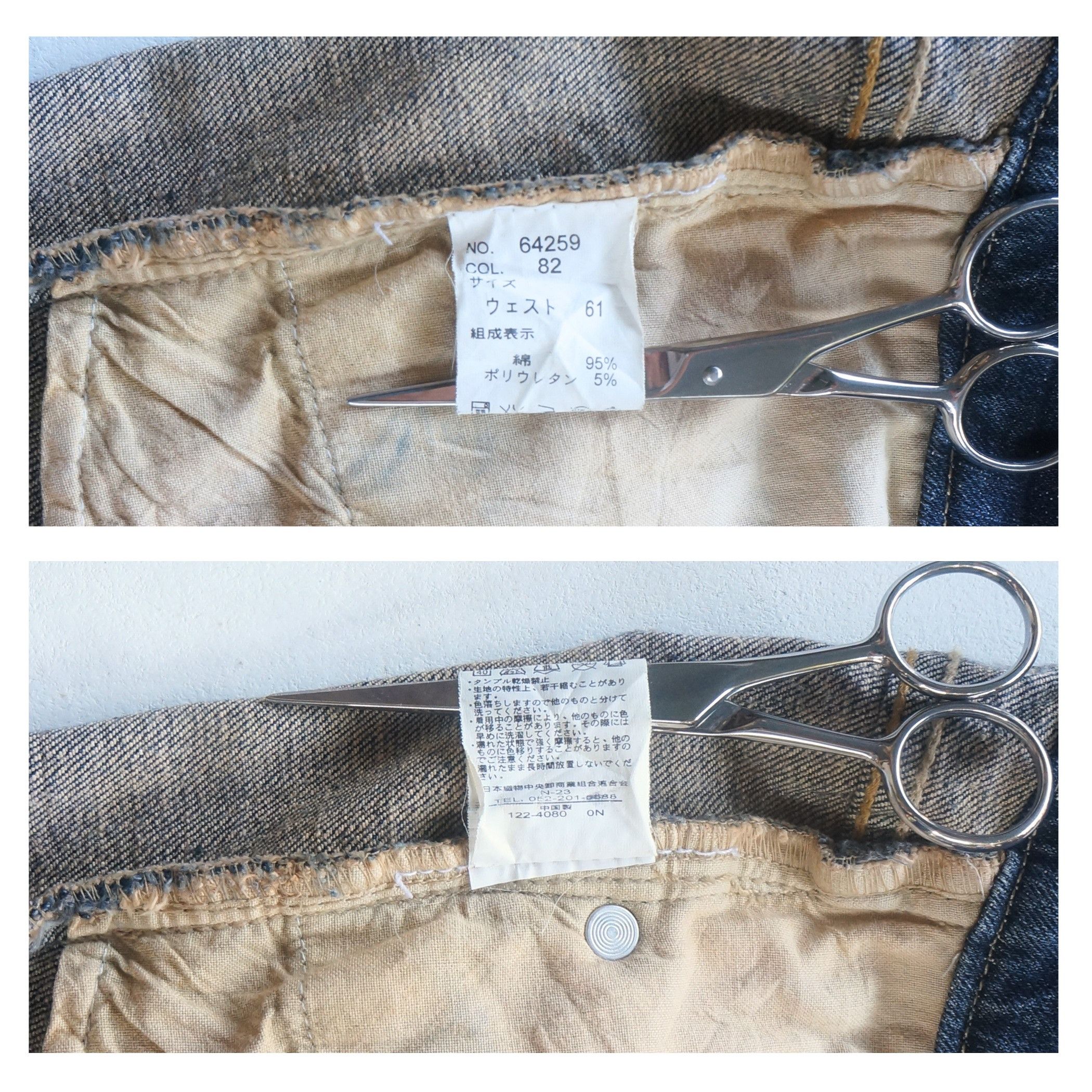 Japanese Brand BACK & FORTH Low Rise & Flare Jeans Size 26" / US 2 / IT 38 - 6 Thumbnail