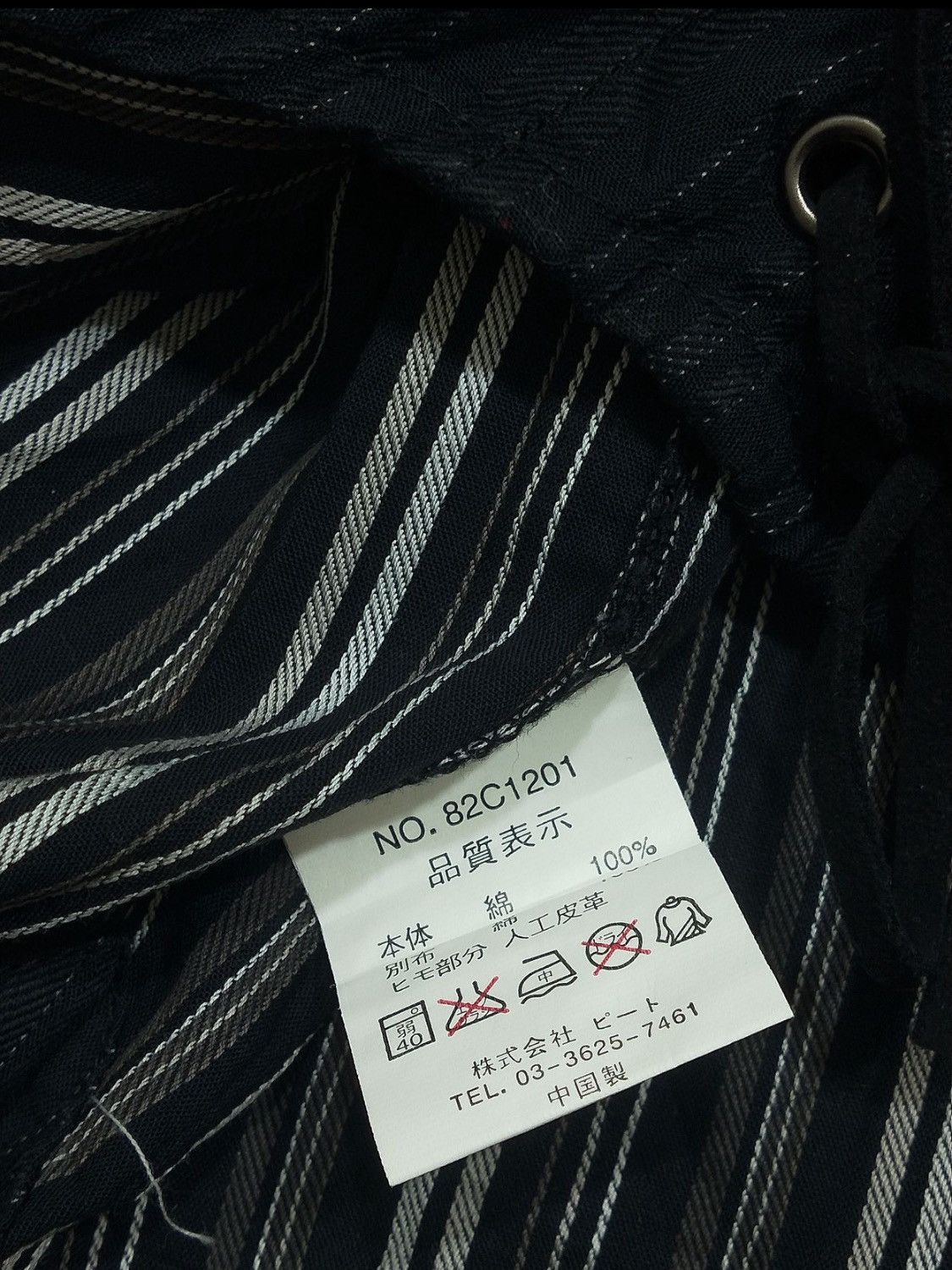 Japanese Brand Vintage IMPALA Bondage Shirt Size US M / EU 48-50 / 2 - 11 Thumbnail