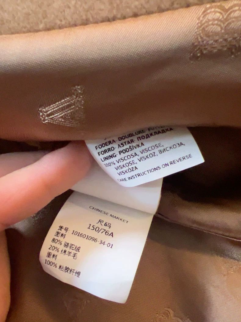 Max Mara Max Mara Mid-length of 101801 coat Size S / US 4 / IT 40 - 4 Thumbnail