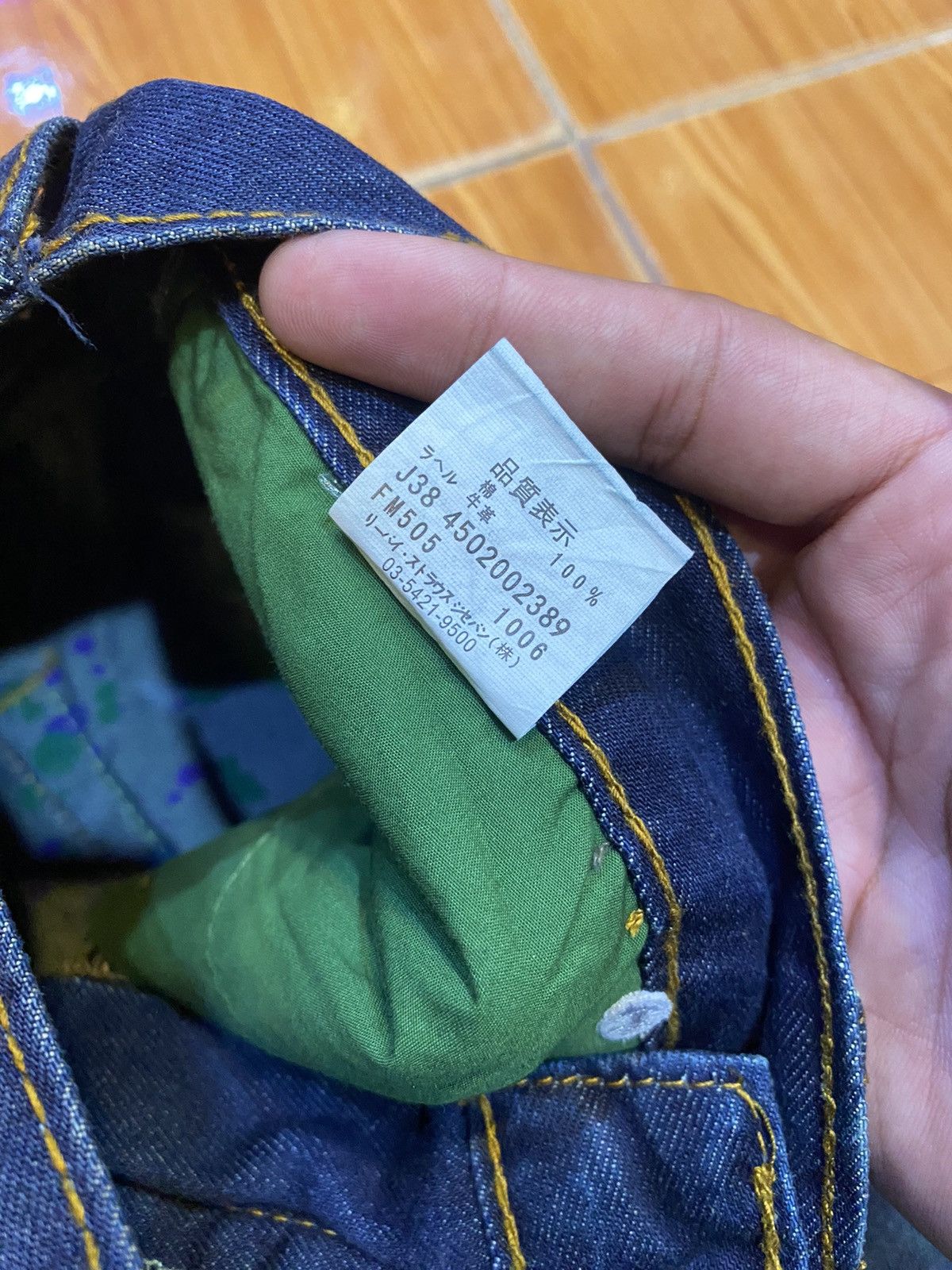 Fragment Design × Levi's RARE🔥LEVIS X FRAGMENT DESIGN PAINTER DENIM SHORT Size US 26 / EU 42 - 18 Thumbnail