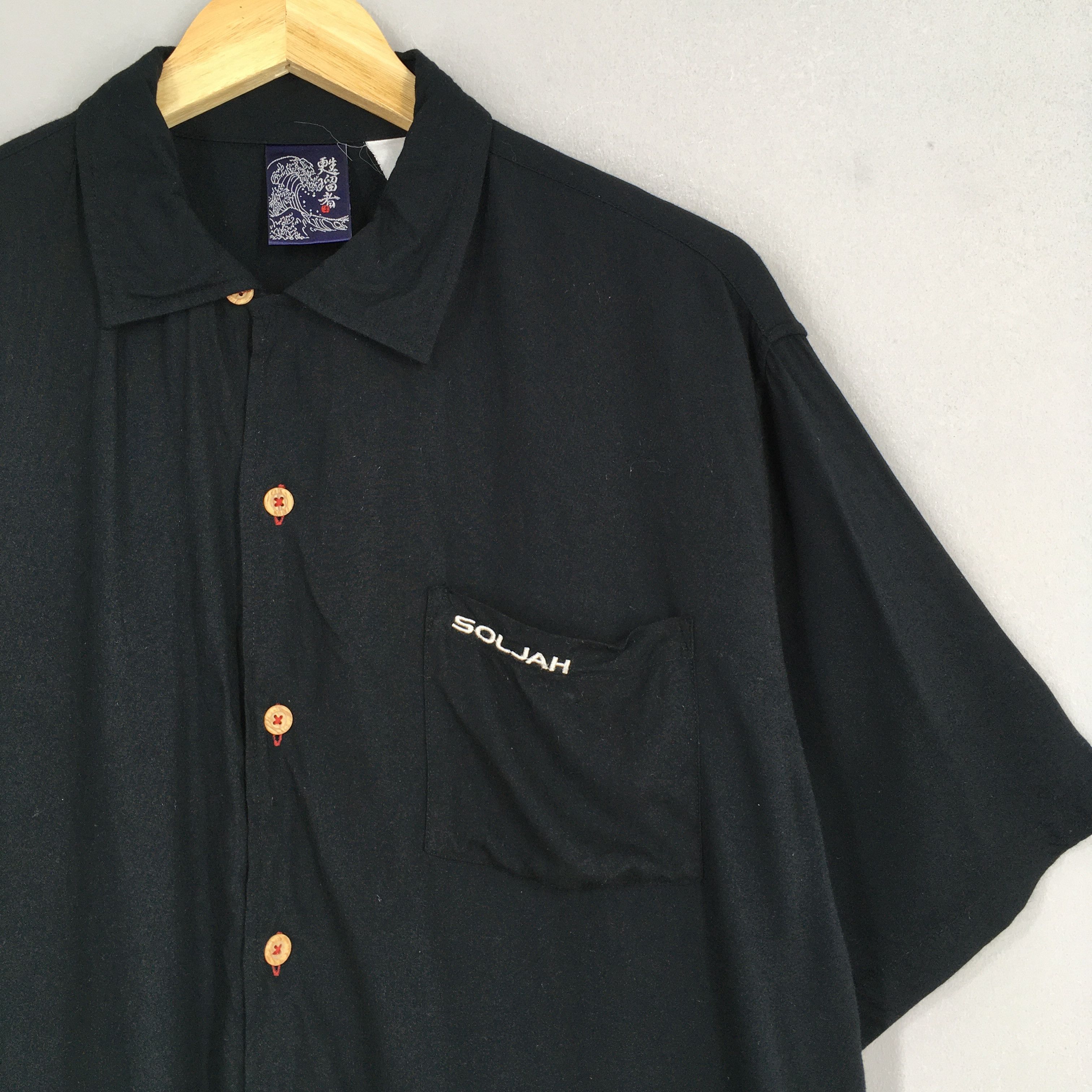Life's a Beach Vintage Soljah Raijin Devil Japan Sukajan Dragon Shirt M Size US M / EU 48-50 / 2 - 2 Thumbnail