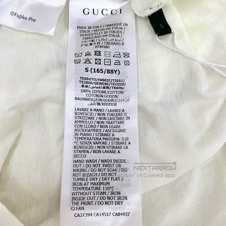 Gucci Gucci Beige robot cat logo letter print cotton round-neck Size S / US 4 / IT 40 - 7 Thumbnail