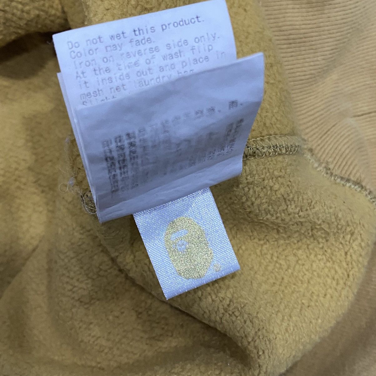 Bape Bape Spellout Camo Pullover Size US L / EU 52-54 / 3 - 6 Thumbnail