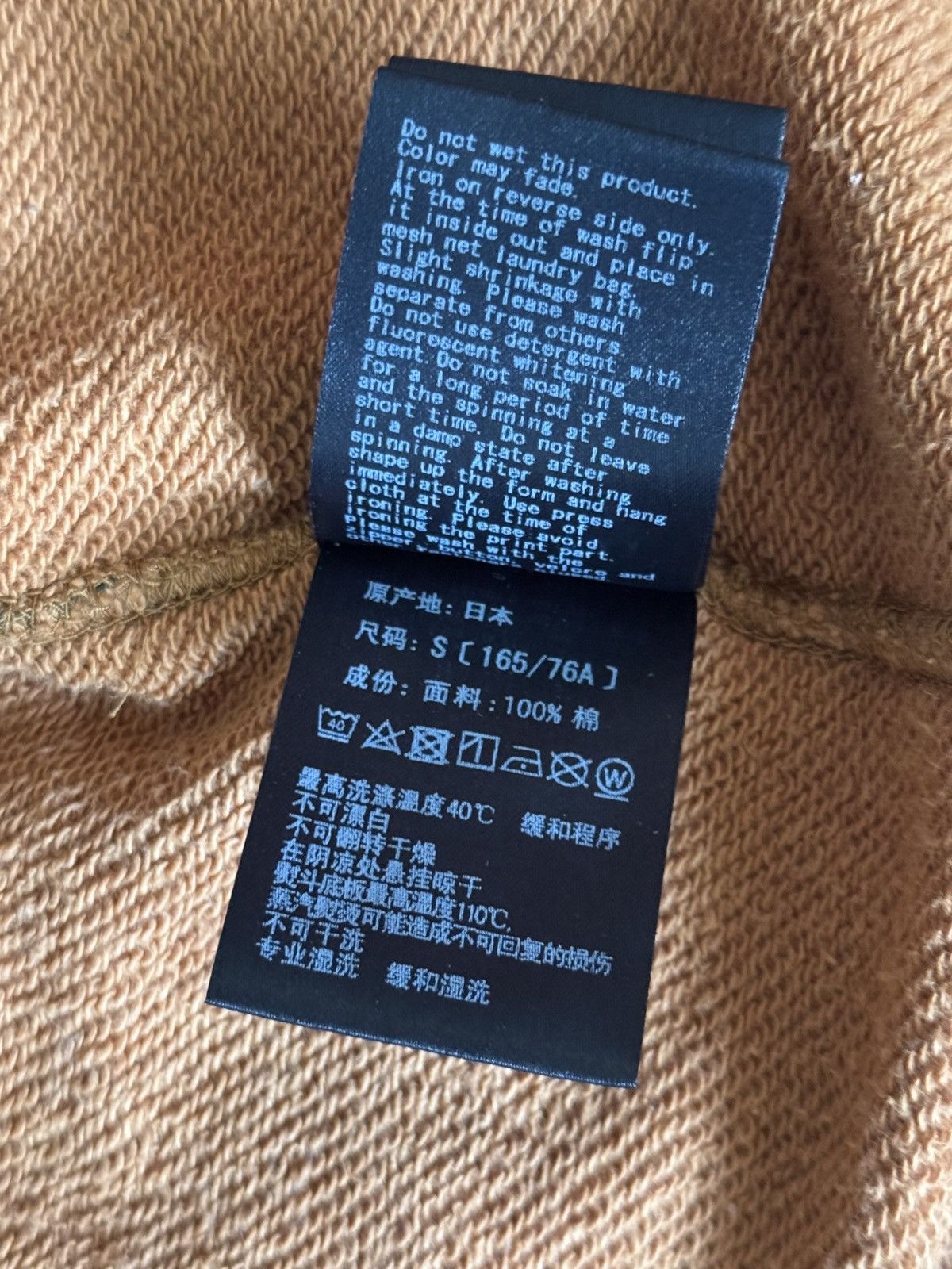Bape × MCM Bape X MCM Size US S / EU 44-46 / 1 - 10 Thumbnail