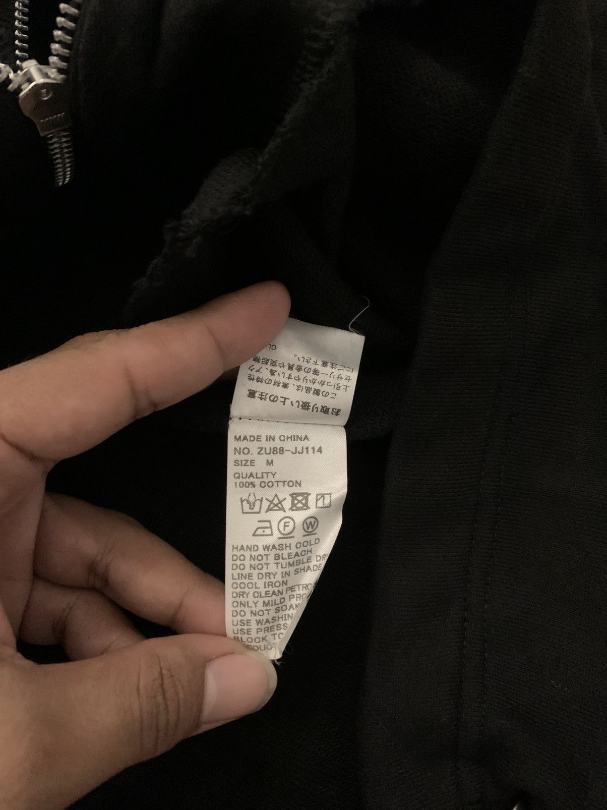 Issey Miyake Zucca • Cropped Asymmetrical Zip Hoodie Avant Garde Size US M / EU 48-50 / 2 - 10 Thumbnail