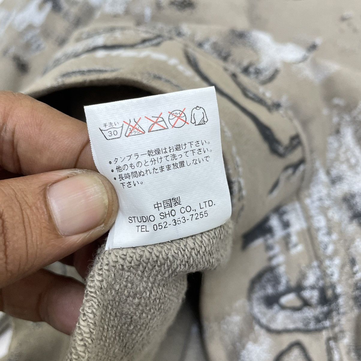 Japanese Brand 🔥Japanese Brand Berning Sho Full Print Hoodie Size US M / EU 48-50 / 2 - 10 Thumbnail