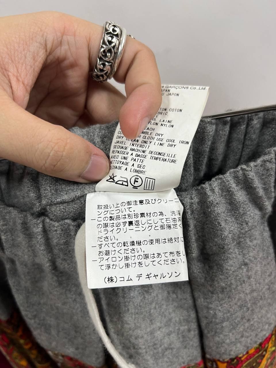 Comme des Garcons AW99 Comme des Garçons Fuchsia Tapestry Wool Skirt Size 26" / US 2 / IT 38 - 5 Thumbnail