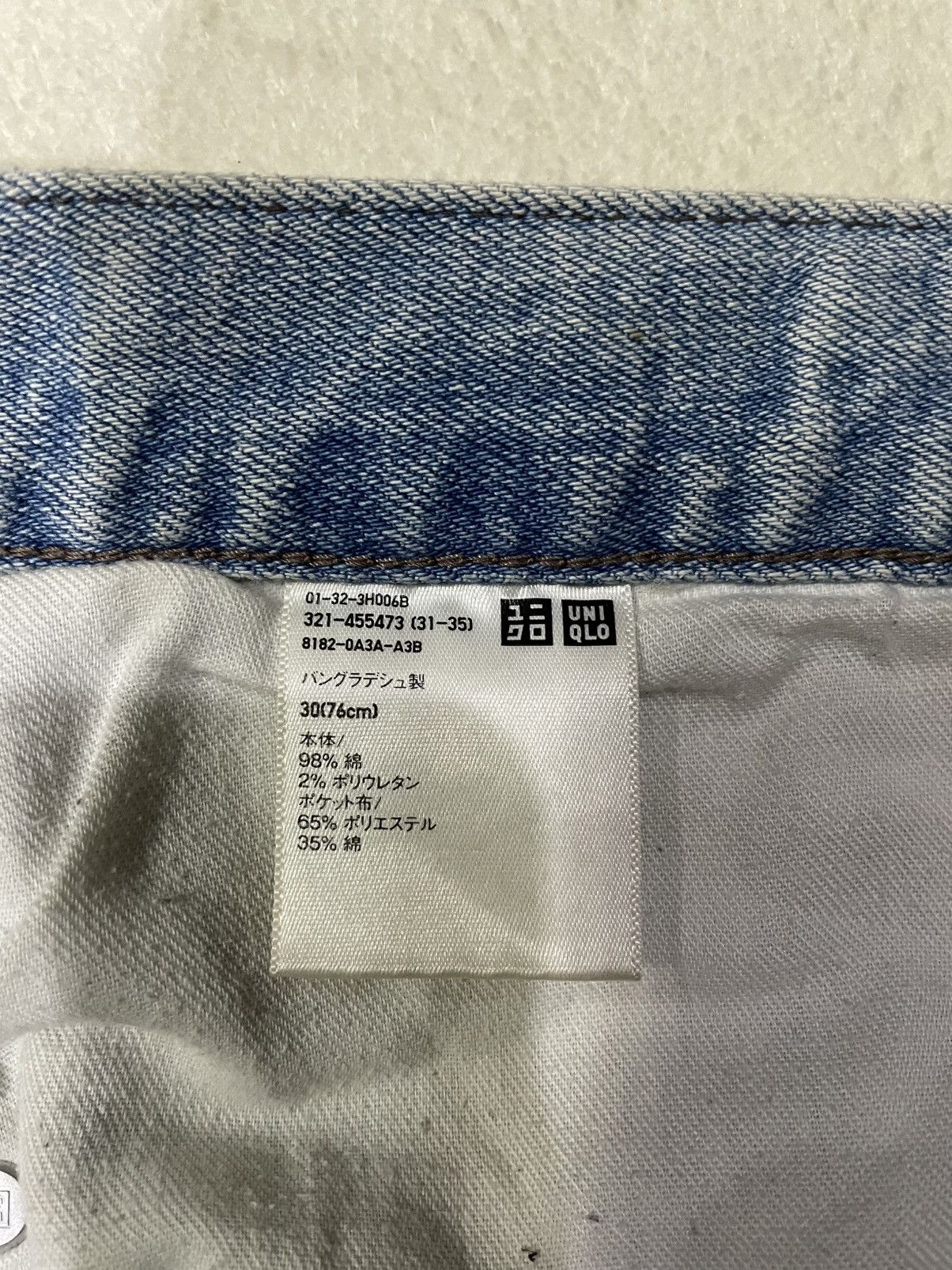 Uniqlo Vintage Uniqlo Skinny Distress Mudwash Denim Jeans Size US 32 / EU 48 - 9 Thumbnail