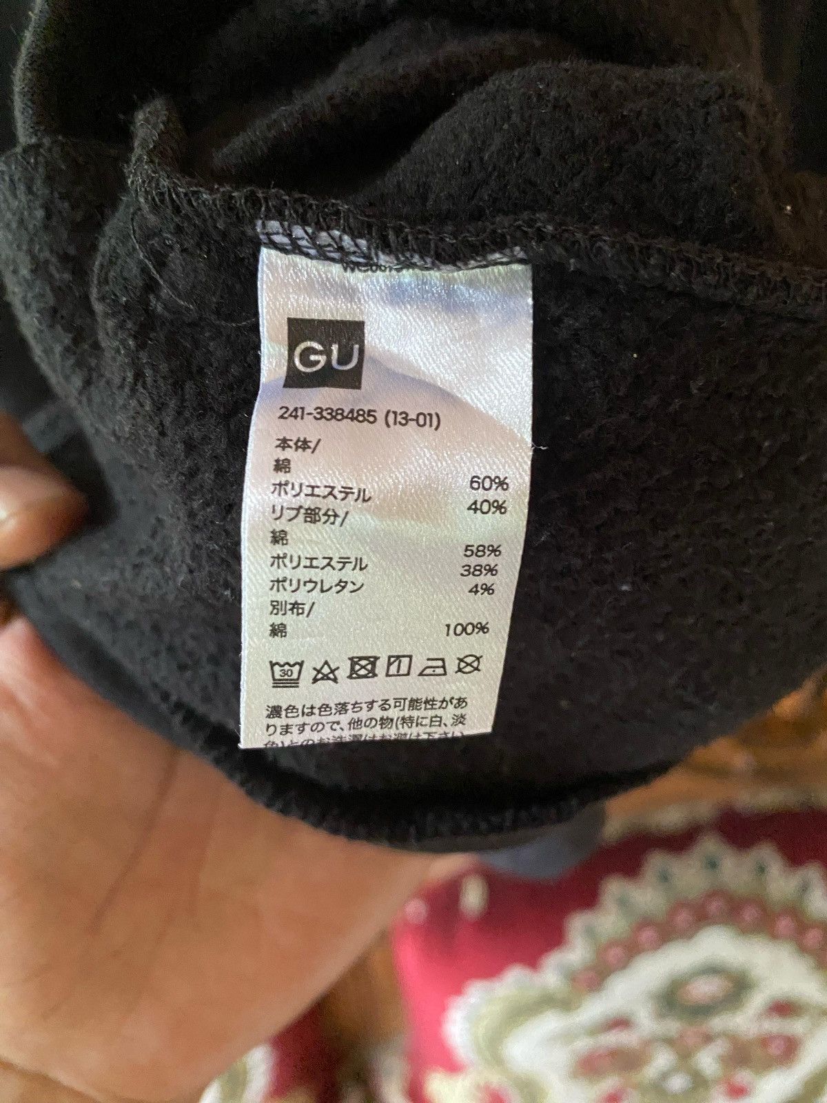 Japanese Brand × Undercover Y2k Gu x Undercover oversized hoodie Size US M / EU 48-50 / 2 - 5 Thumbnail