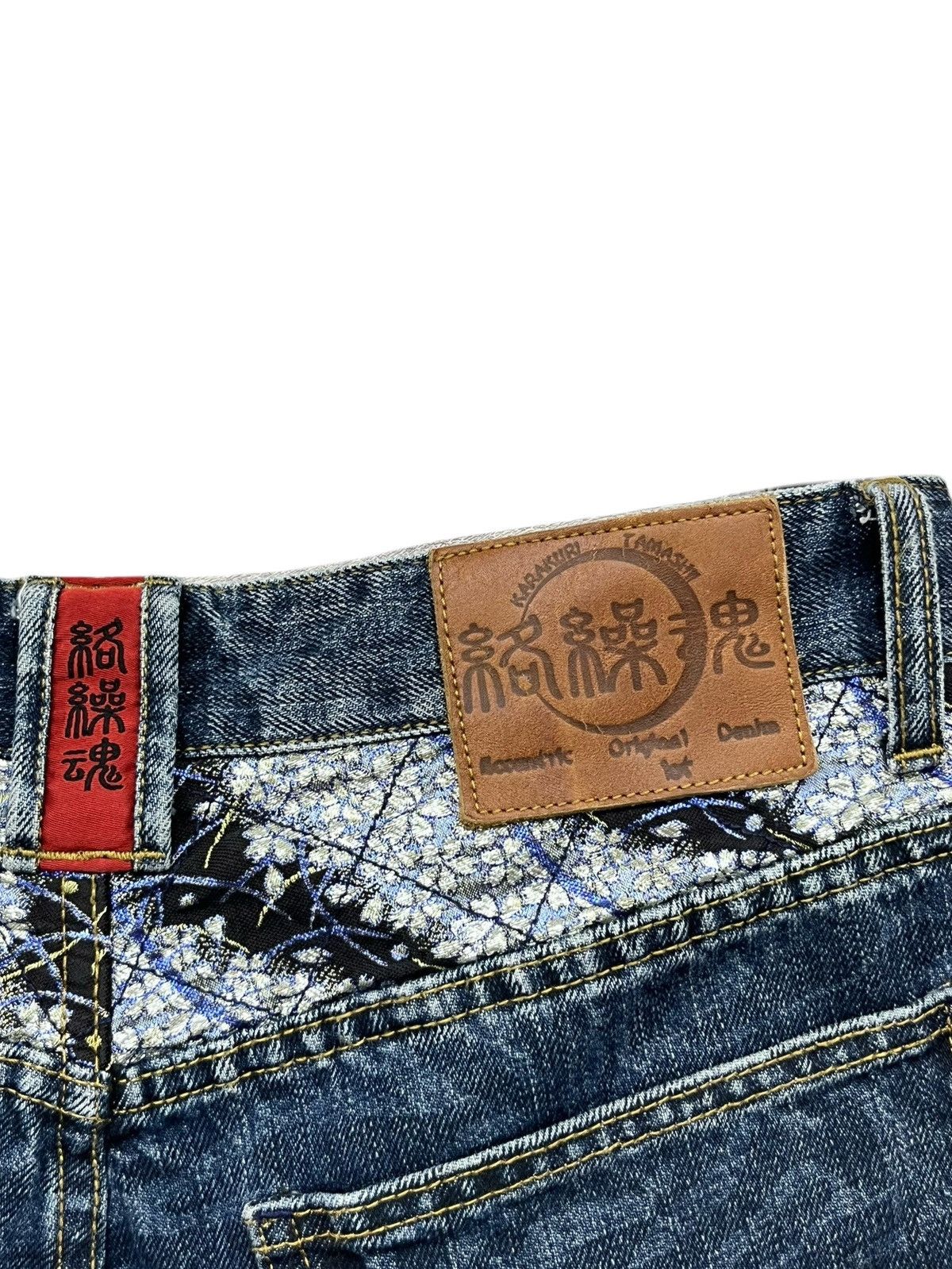 Other 🔥Vintage KARAKURI TAMASHI Butterfly Ambroidered Tattoo Wear Size US 30 / EU 46 - 11 Thumbnail