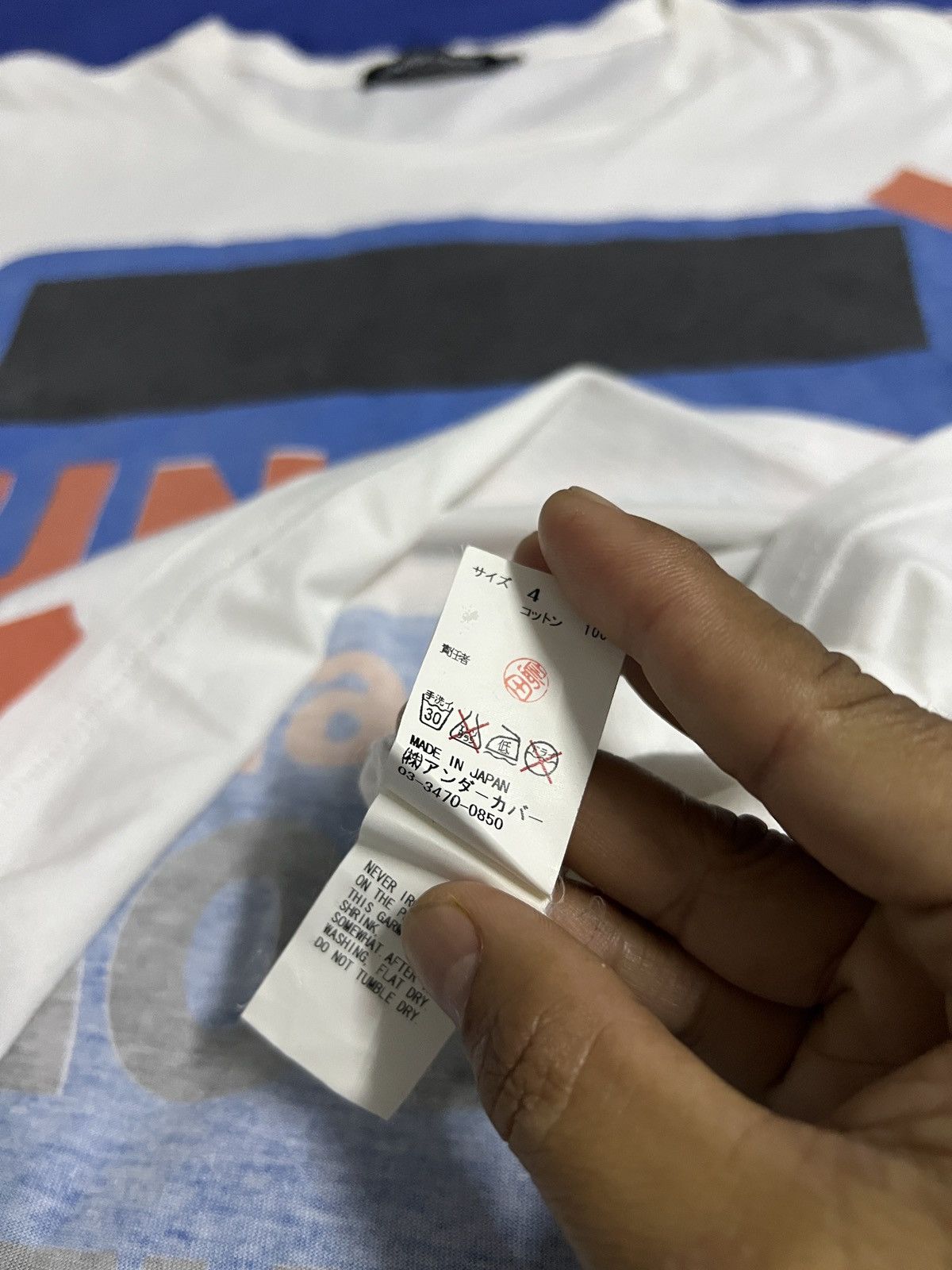 Japanese Brand × Jun Takahashi × Undercover UNDERCOVER JUN TAKAHASHI JAPANESE BRAND SHIRT Size US XL / EU 56 / 4 - 5 Thumbnail