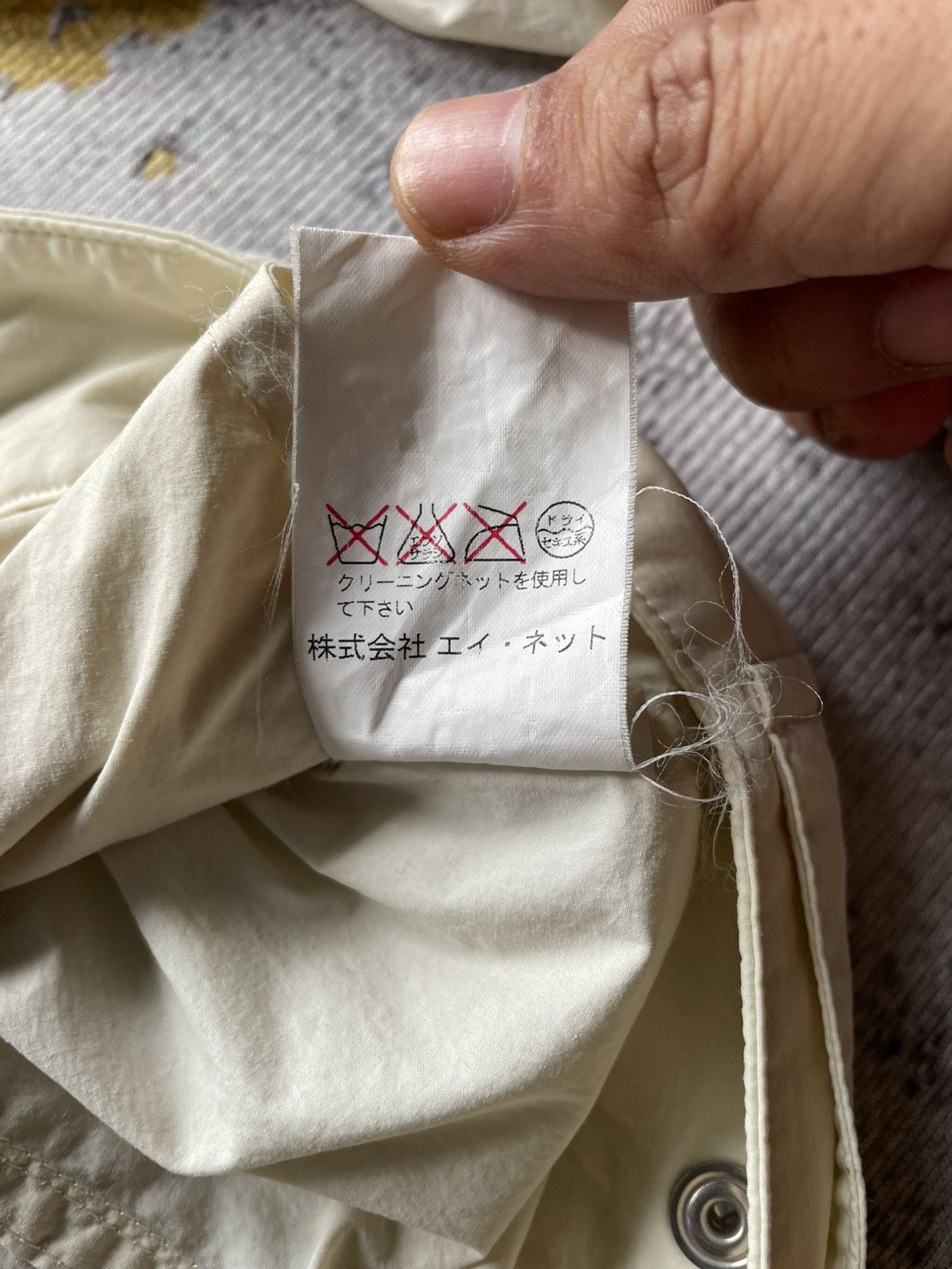 Tsumori Chisato Tsumori Chisato Issey Miyake Sample Bomber Jacket Size US S / EU 44-46 / 1 - 6 Thumbnail