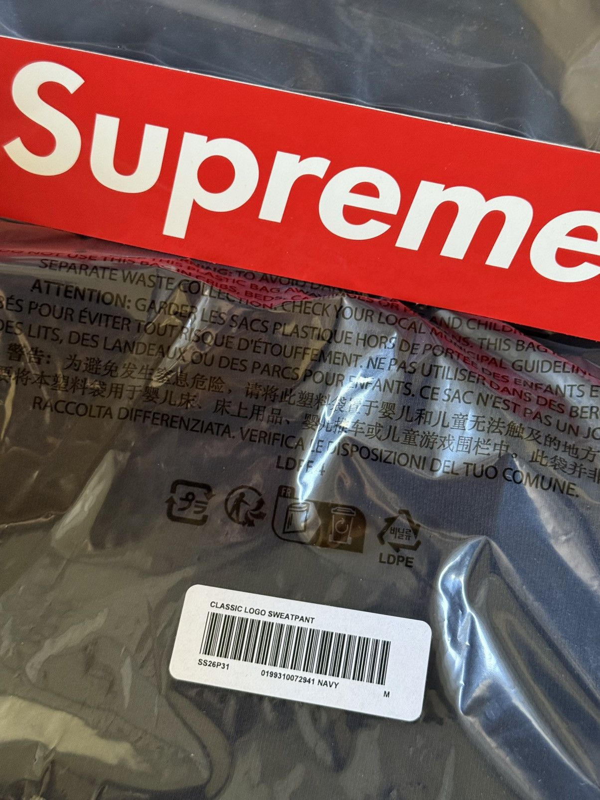Supreme Supreme Classic Logo Sweatpants Navy M Size ONE SIZE - 2 Thumbnail