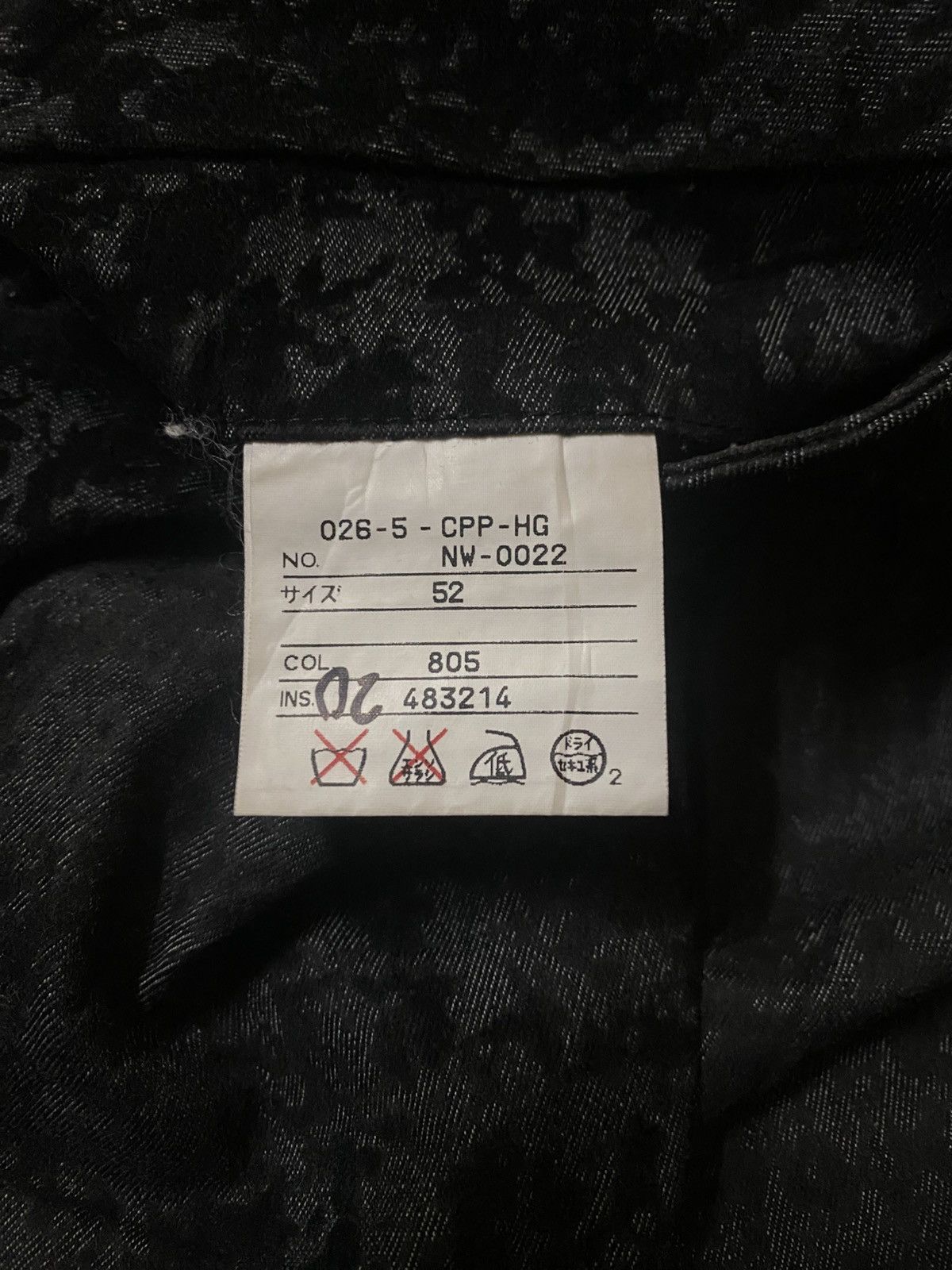Gaultier Homme Objet Jean Paul Gaultier JPG Floral Pattern Jeans Size US 32 / EU 48 - 7 Thumbnail