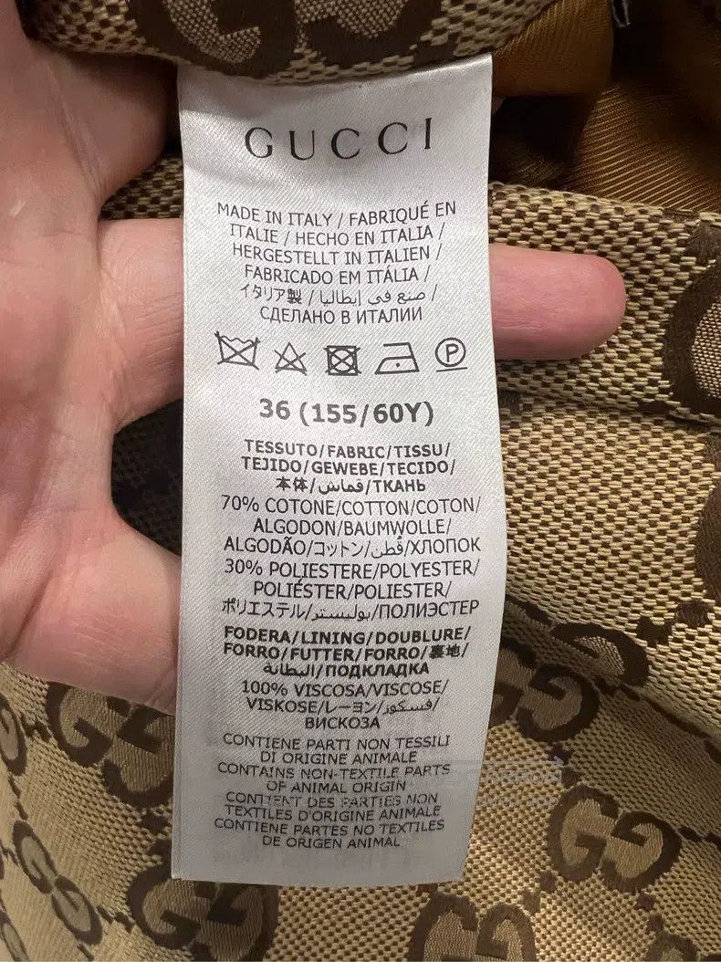 Gucci Gucci Full-print skirt Size 24" / US 00 / IT 34 - 4 Thumbnail