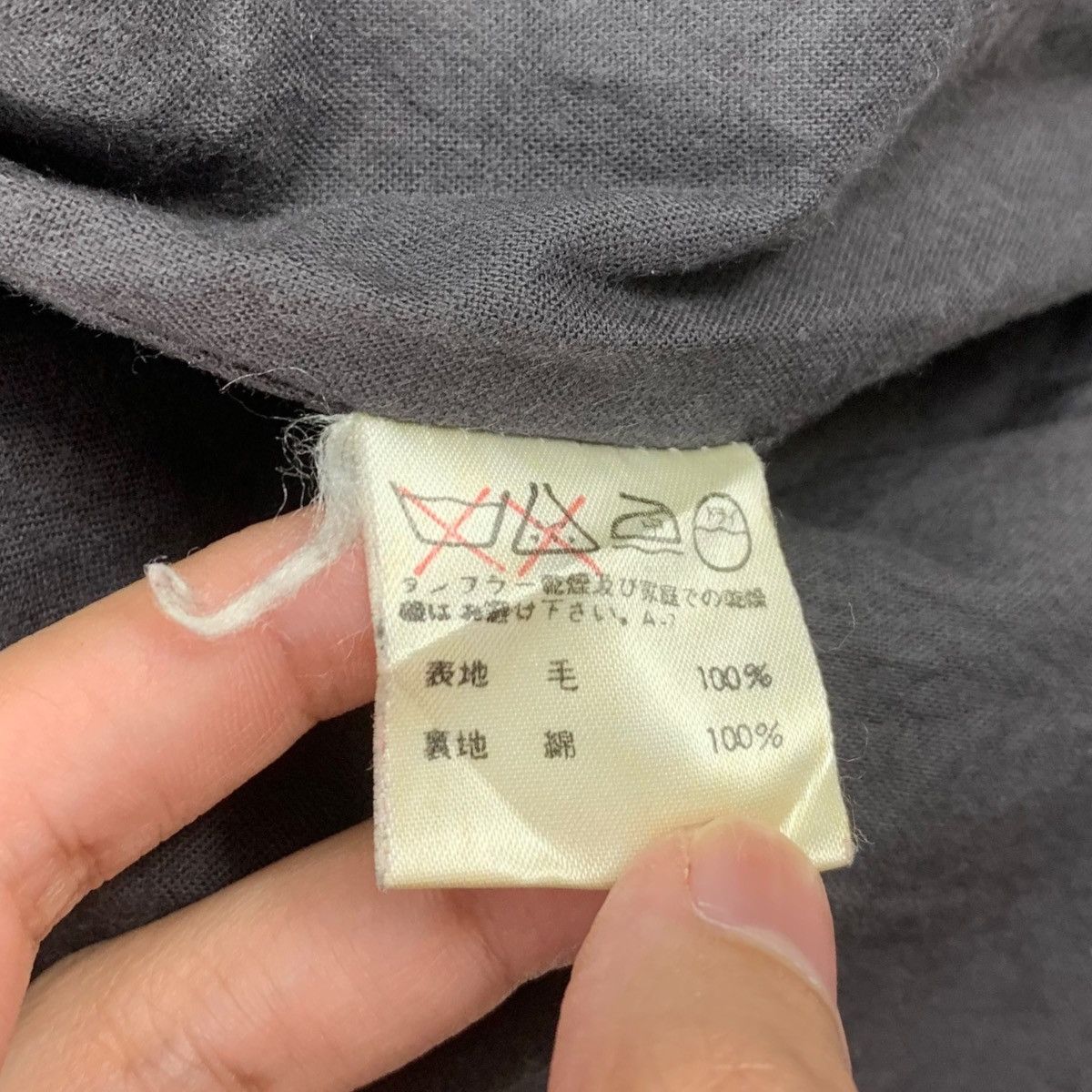 Issey Miyake Vintage ISSEY MIYAKE I.S. Aztec Nordic Snowflake Jacket Size L / US 10 / IT 46 - 8 Thumbnail