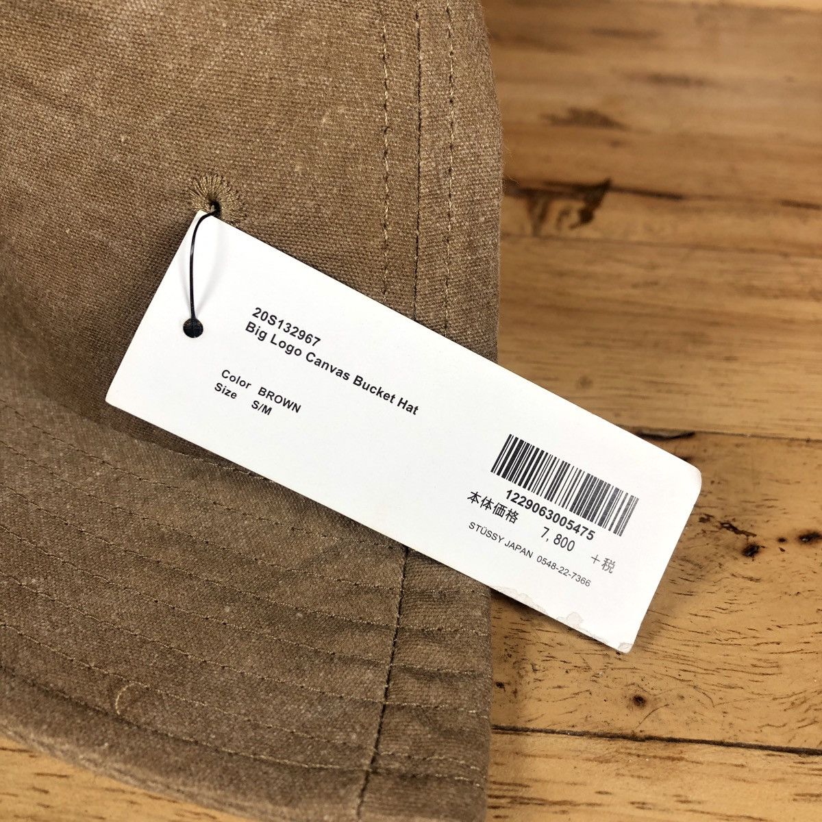 Stussy × Vintage Stussy Big Logo Canvas Bucket Size ONE SIZE - 4 Thumbnail