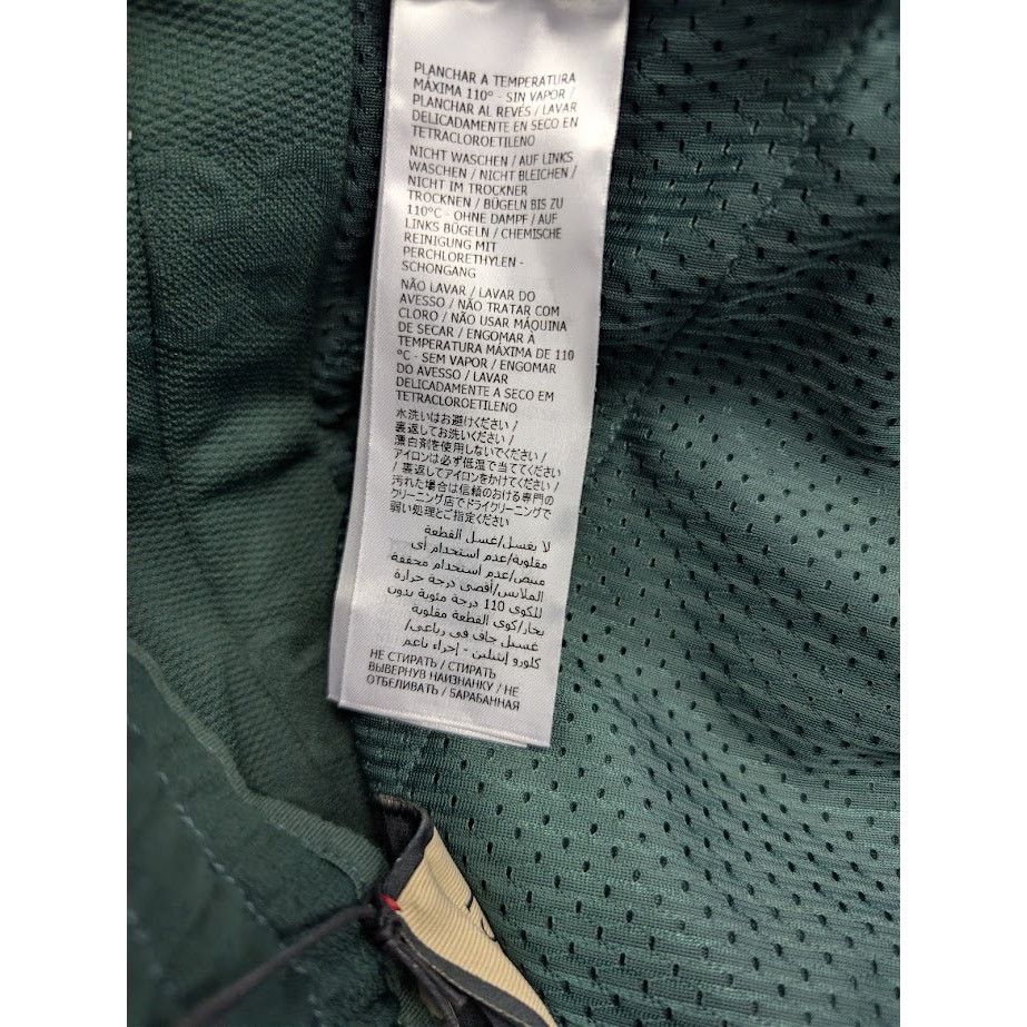 Gucci o1rshd1 GG Jacquard Polyester Jersey Jogging Pant Bottle/Mix Size US 38 / EU 54 - 17 Thumbnail