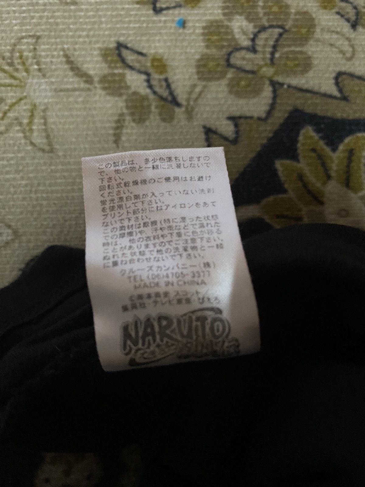 Anime Vintage Y2k Anima Naruto T-Shirt Size US S / EU 44-46 / 1 - 9 Thumbnail