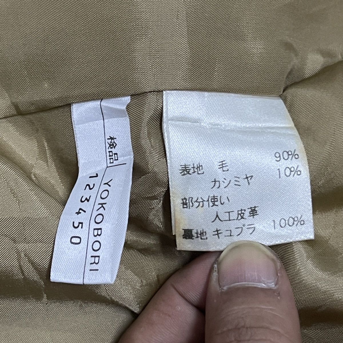 Loro Piana Vintage Leilian X Loro Piana Wool Cashmere Plaid Jacket Size XL / US 12-14 / IT 48-50 - 21 Thumbnail