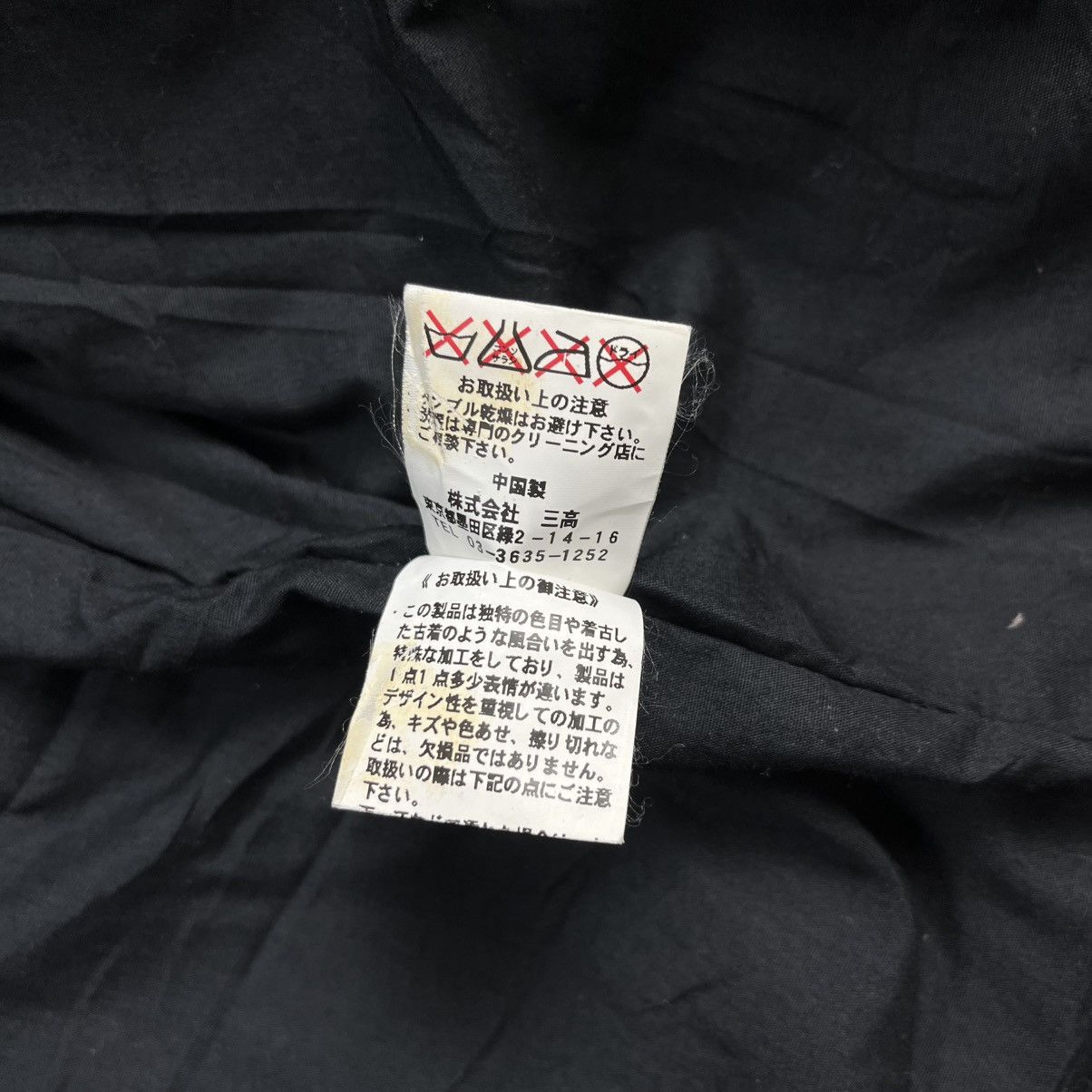 JACKROSE Jackrose single rider leather jacket vkei style Size US M / EU 48-50 / 2 - 9 Thumbnail