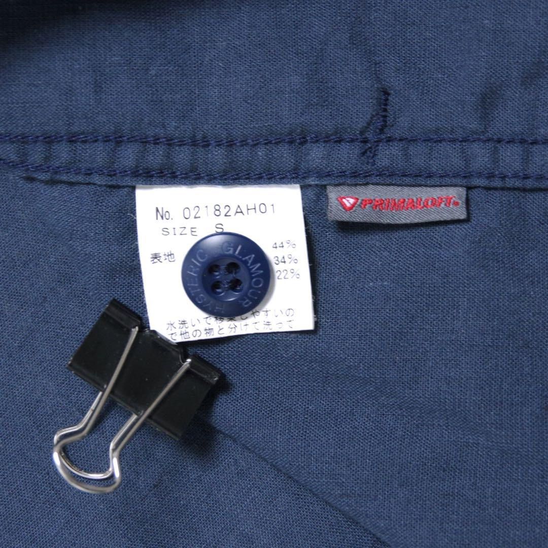 Hysteric Glamour Patched Shirt Primaloft 90s Size US L / EU 52-54 / 3 - 4 Thumbnail