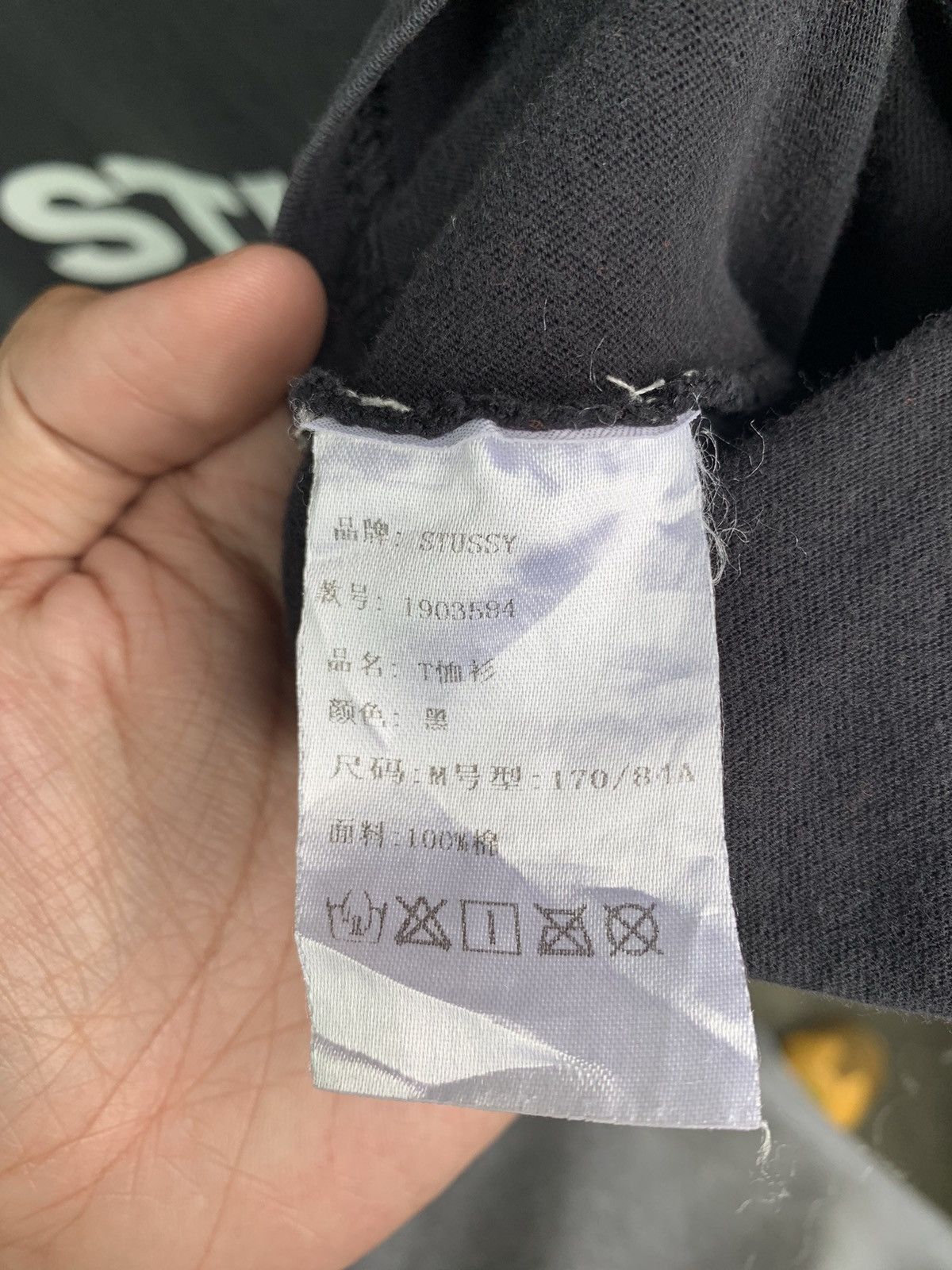 Stussy N4 Logo Tee Size US M / EU 48-50 / 2 - 6 Thumbnail