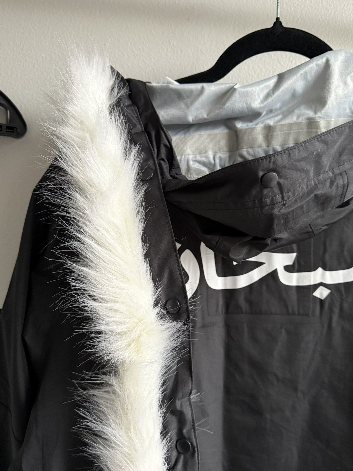 Supreme Supreme Arabic Fur Hood Windbreaker Size US S / EU 44-46 / 1 - 3 Thumbnail