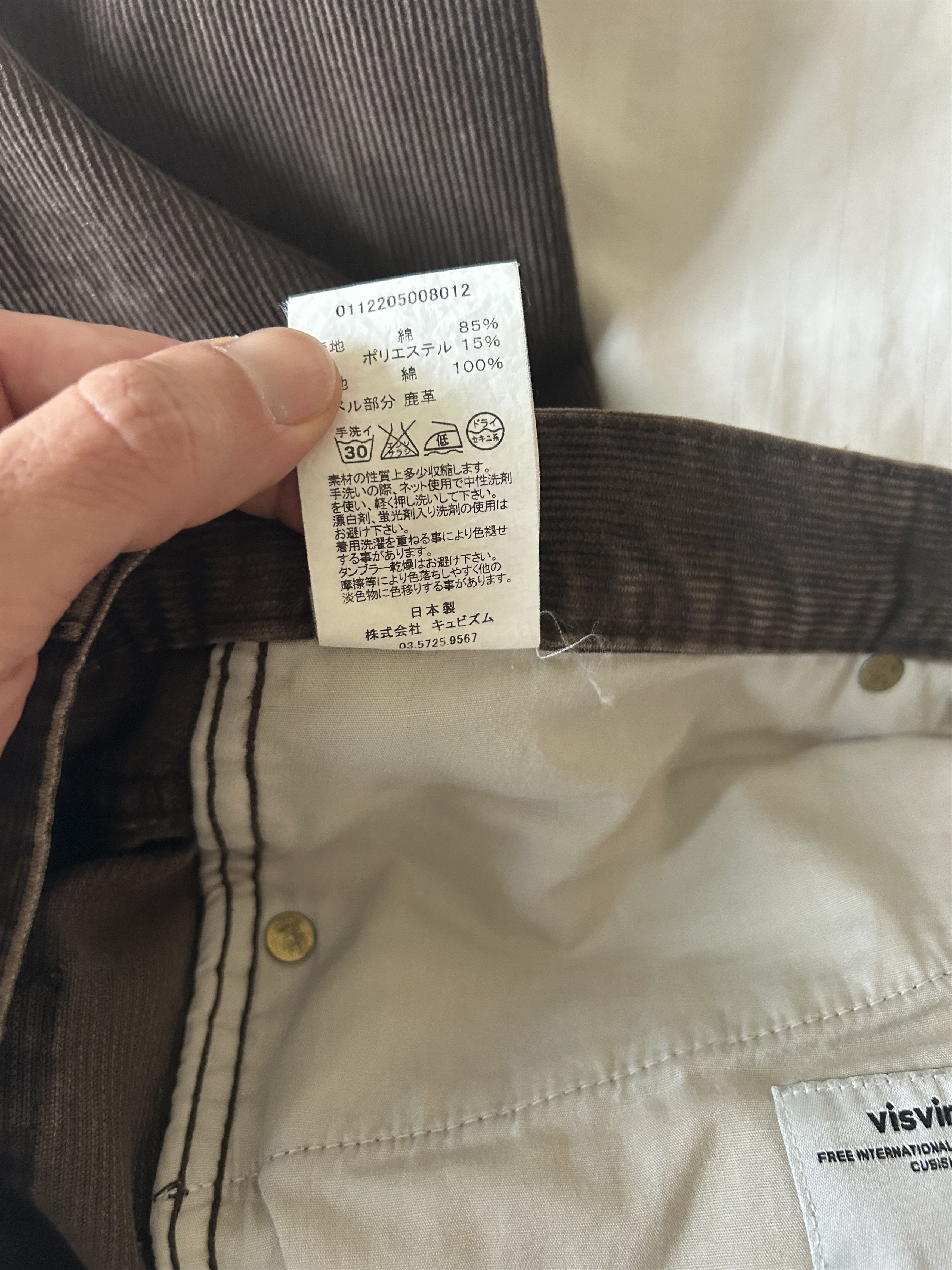 Visvim visvim corduroy pants sz3 Size US 34 / EU 50 - 9 Thumbnail