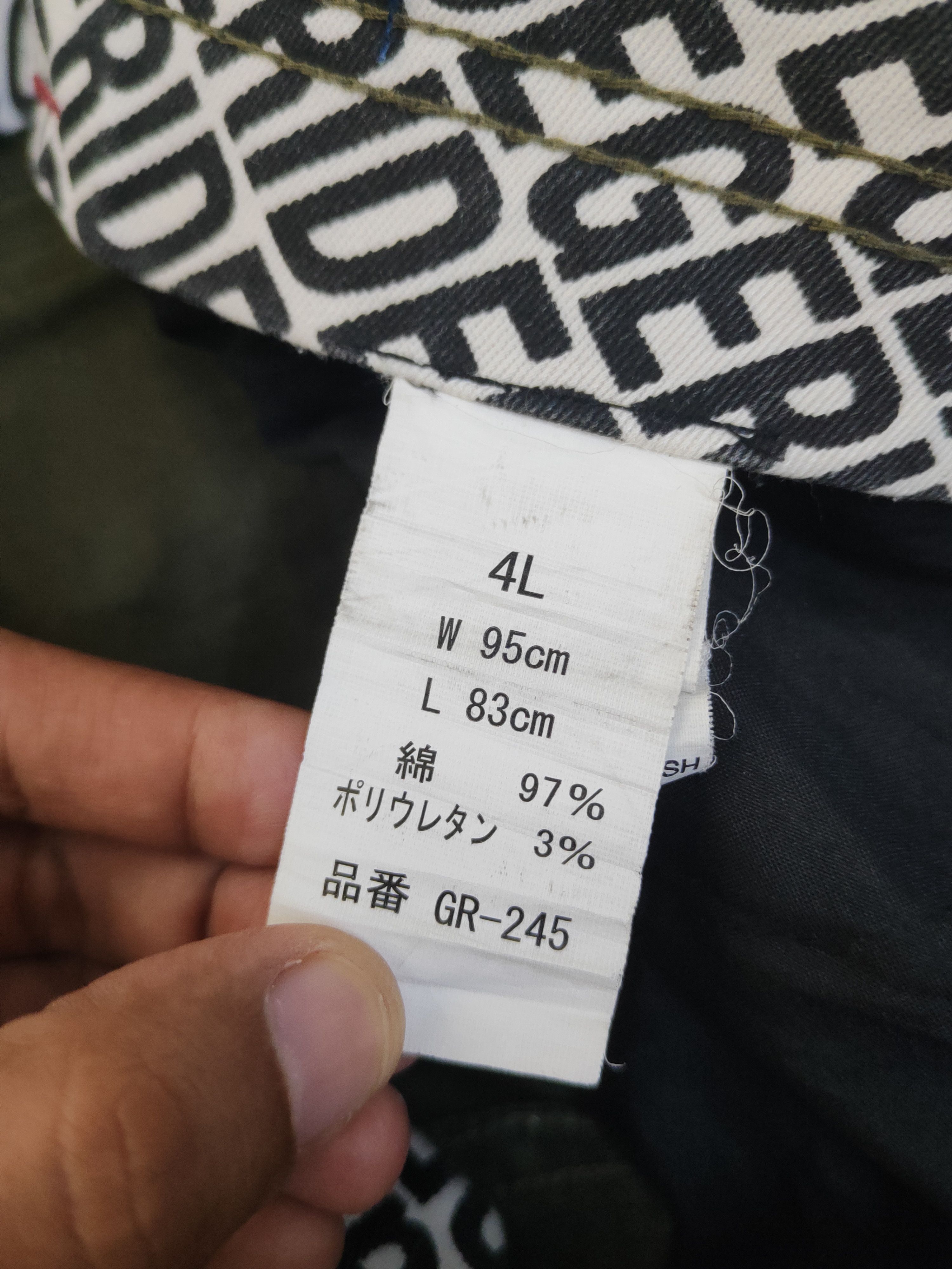 Japanese Brand Geride Olive Multipocket Tactical Cargo Pants #W2264 Size US 38 / EU 54 - 14 Thumbnail