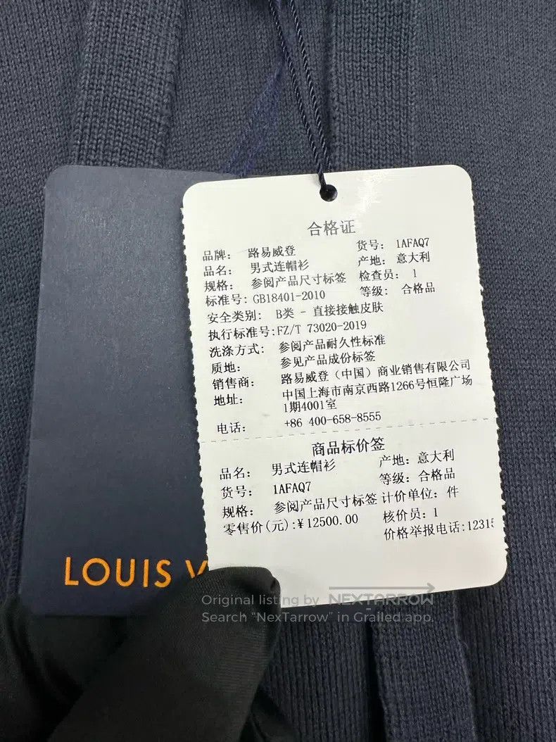 Louis Vuitton Louis Vuitton Grey presbyopic full-print gradient logo hoo Size US XXL / EU 58 / 5 - 3 Thumbnail