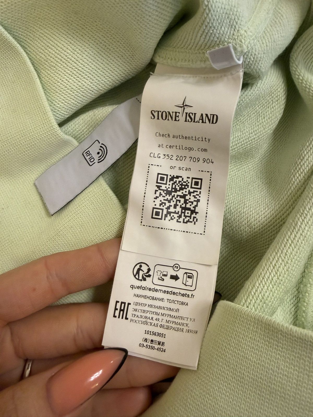Stone Island Sweater Size 50S - 6 Thumbnail