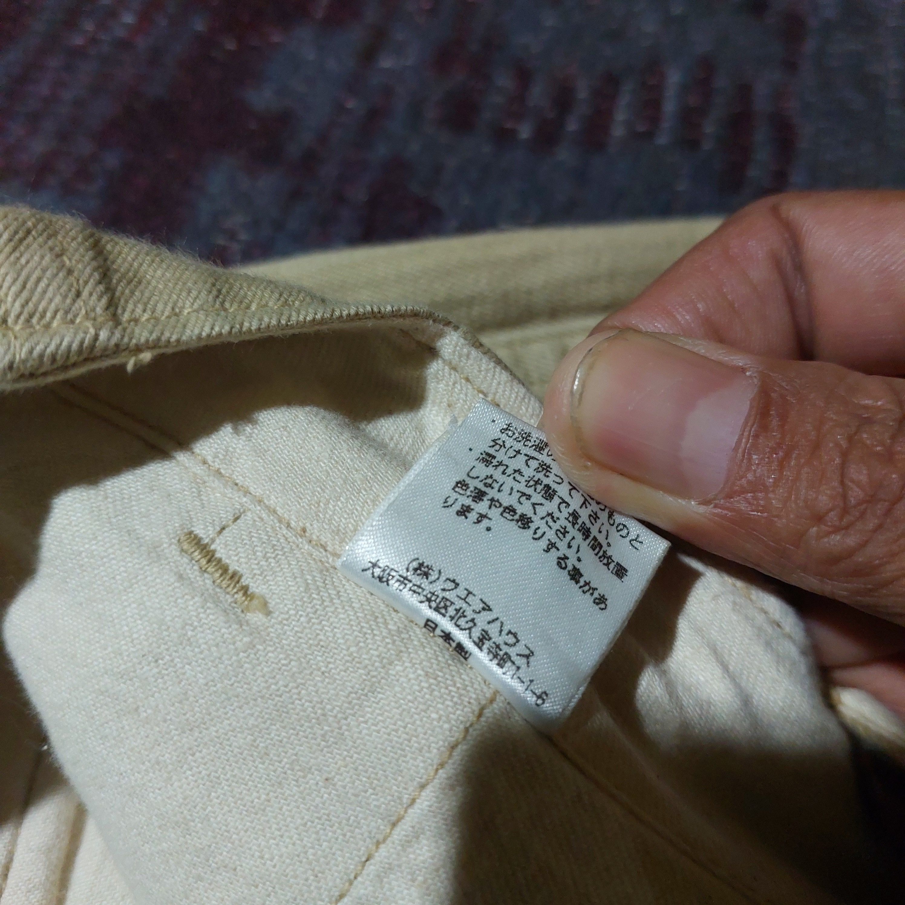 Beams Plus Beams plus japanese long pants Size US 34 / EU 50 - 10 Thumbnail