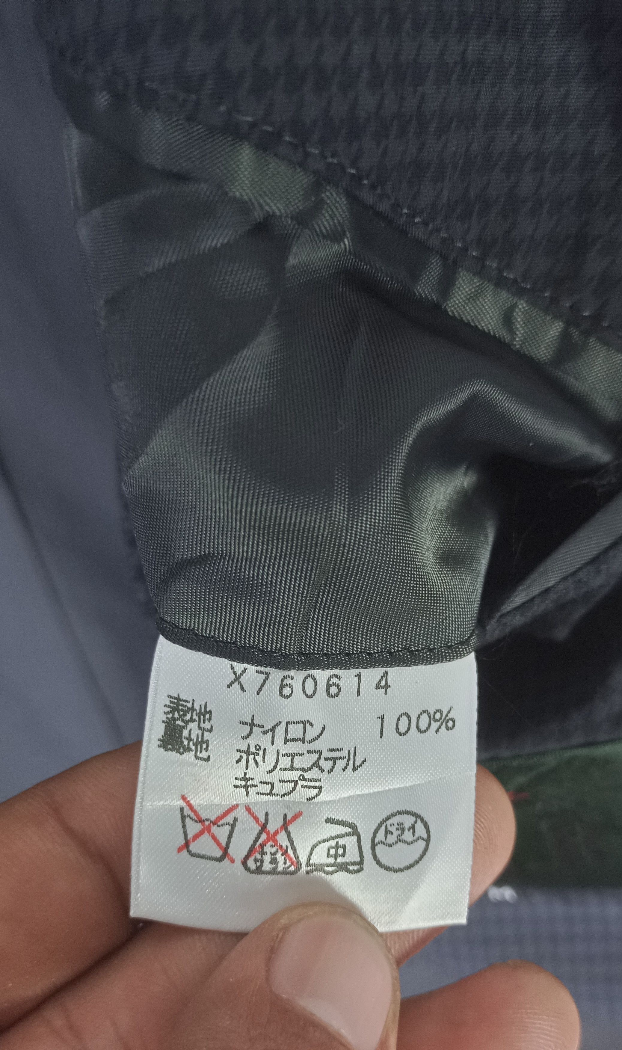 Yohji Yamamoto Yohji Yamamoto AAR Durban Men Half Jacket Size US M / EU 48-50 / 2 - 10 Thumbnail