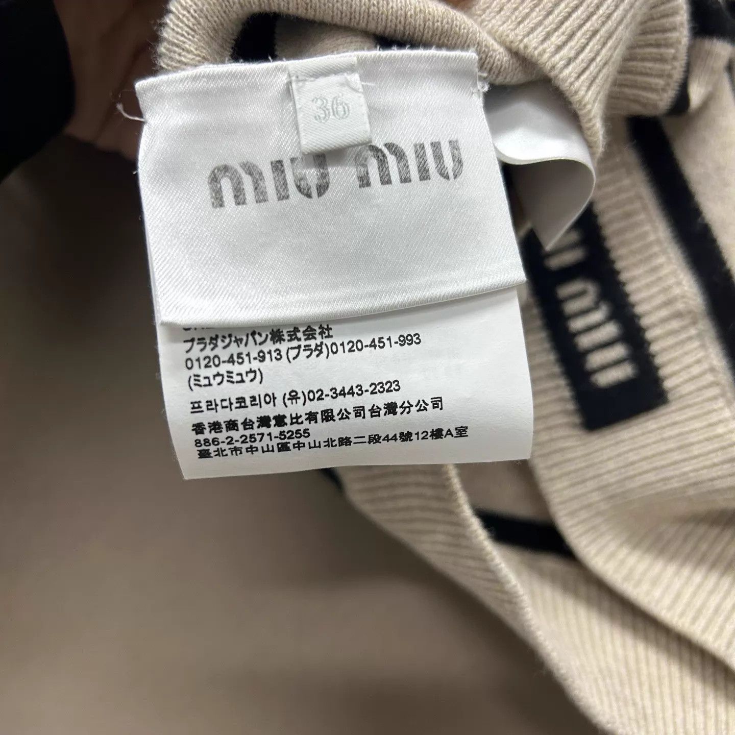 Miu Miu MIU MIU knit logo stripe sweater women's MINT 36 ys000627 Size XS / US 0-2 / IT 36-38 - 4 Thumbnail