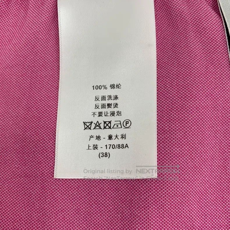 Dior Dior Pink logo jacquard full-print knitted skirt short ski Size 25" / US 0 / IT 36 - 9 Thumbnail