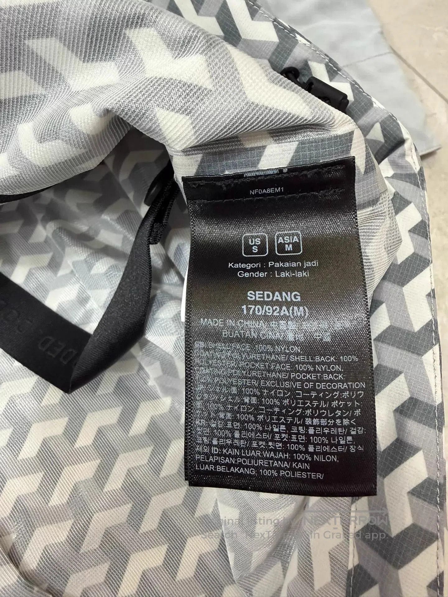 The North Face Gray Patterned Hooded Rain Jacket - Size S. Size US S / EU 44-46 / 1 - 7 Thumbnail