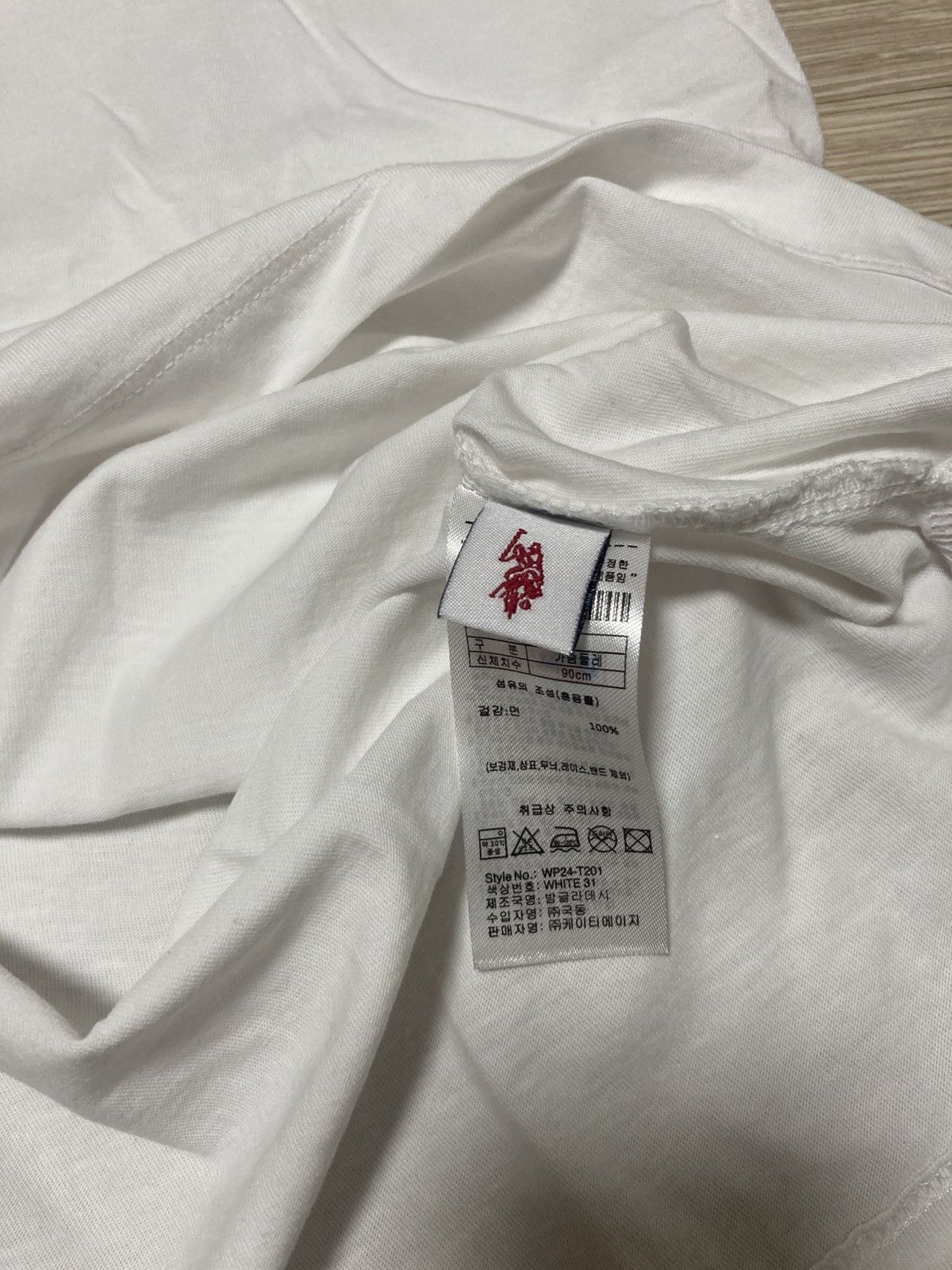 U.S. Polo Assn. U.S.POLO.ASSN Size S / US 4 / IT 40 - 4 Thumbnail